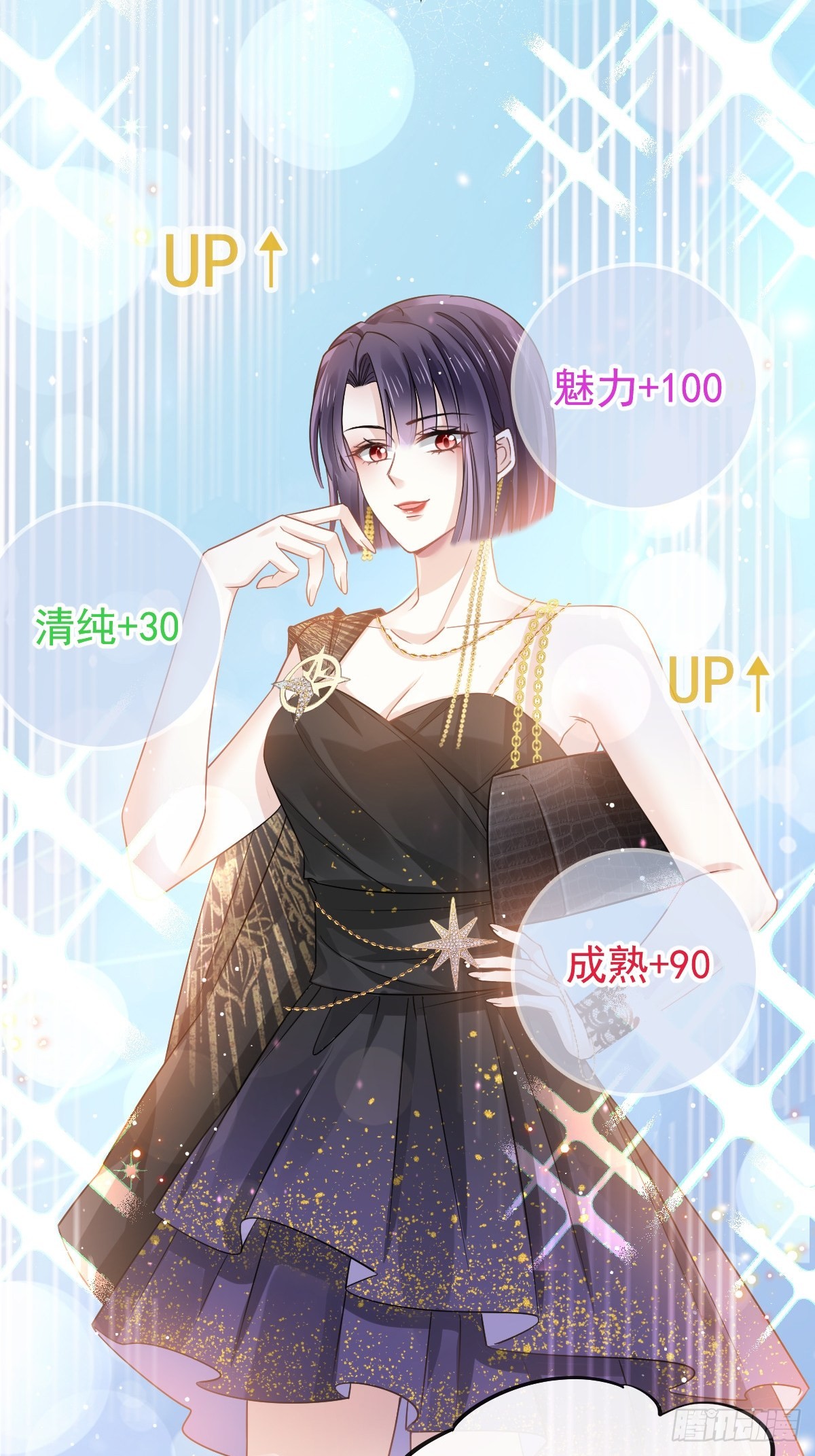 02 黑市买卖