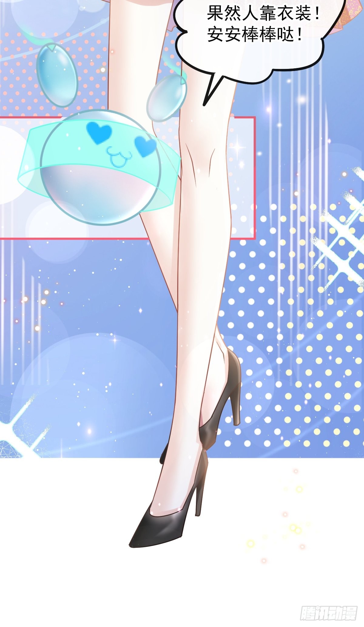 02 黑市买卖