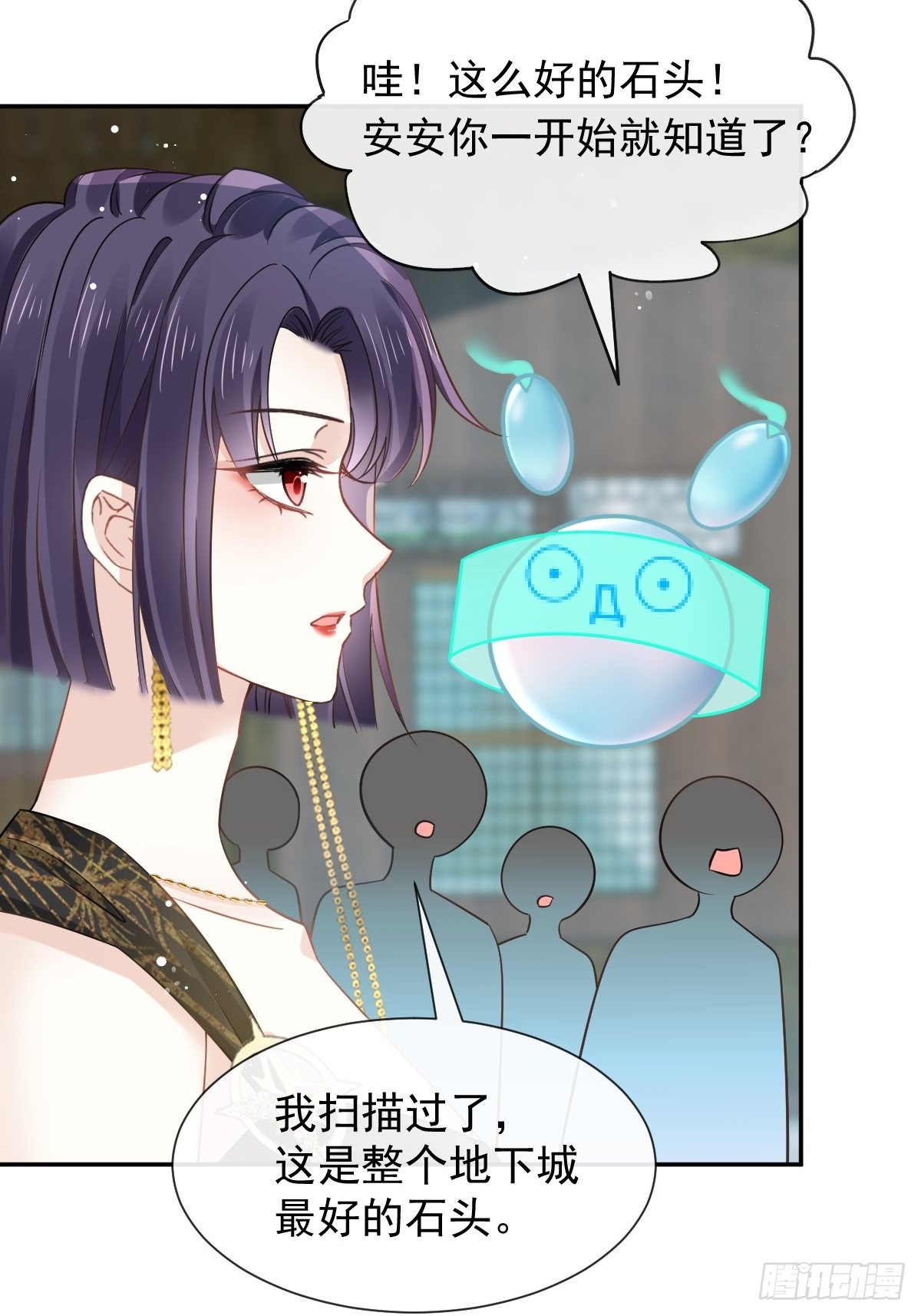 03 好用的充能器