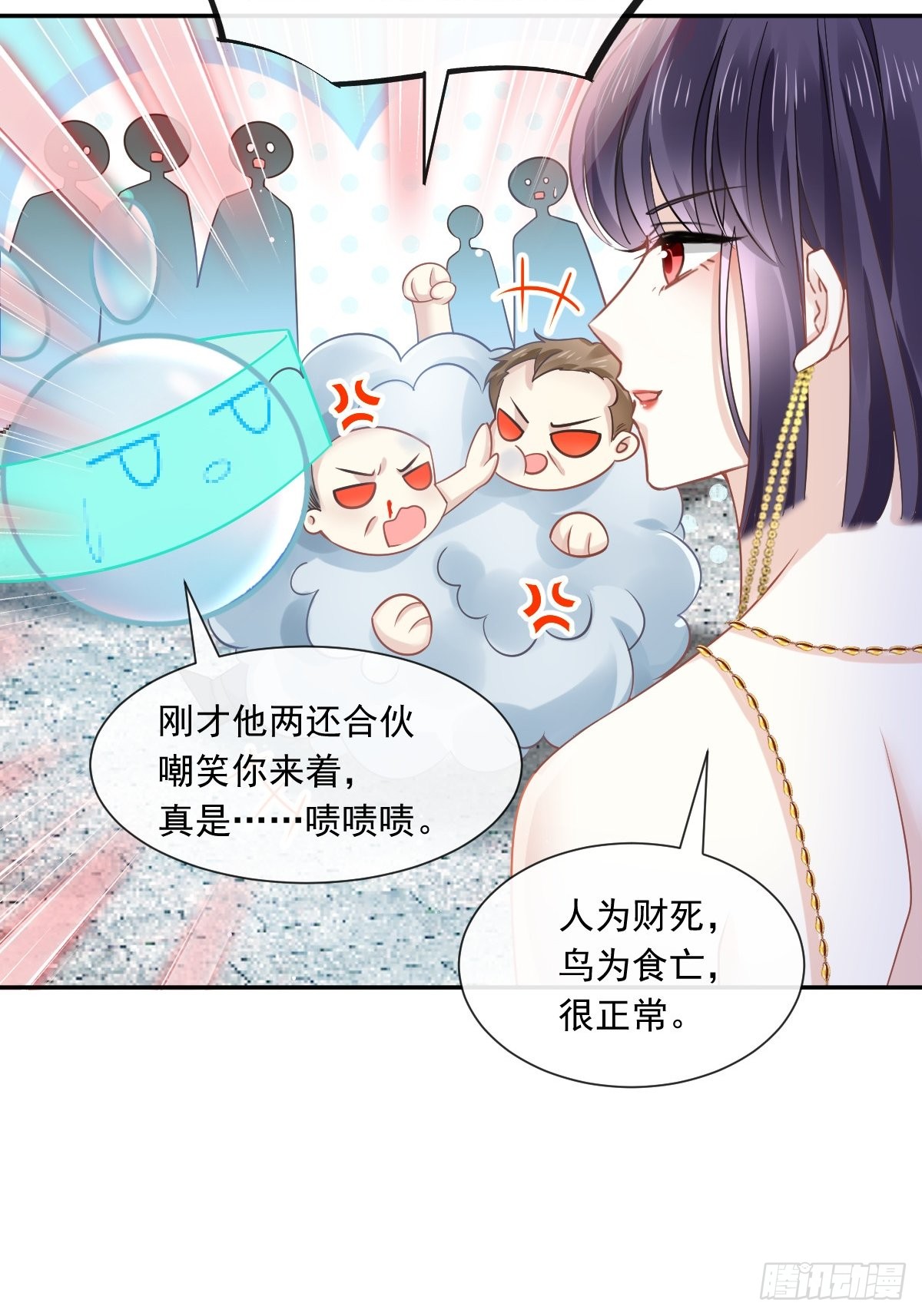03 好用的充能器
