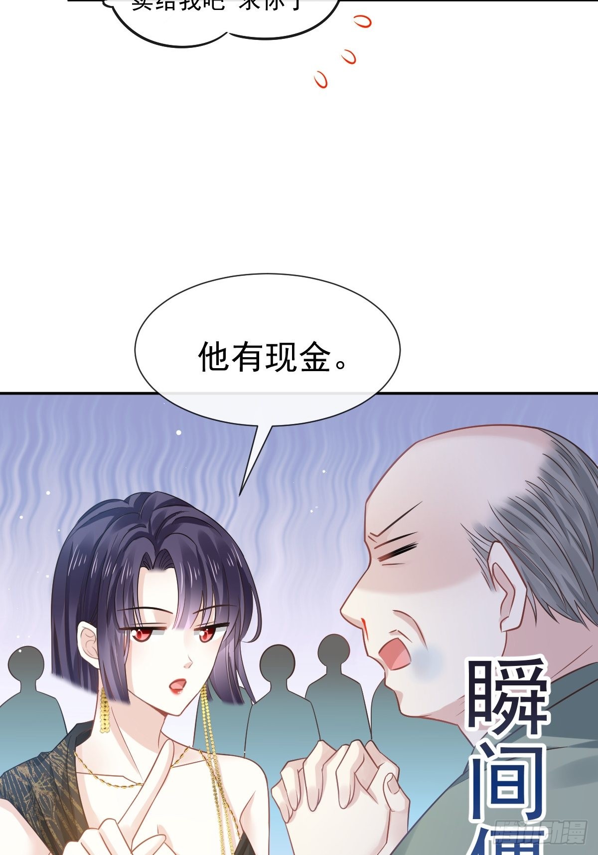 03 好用的充能器
