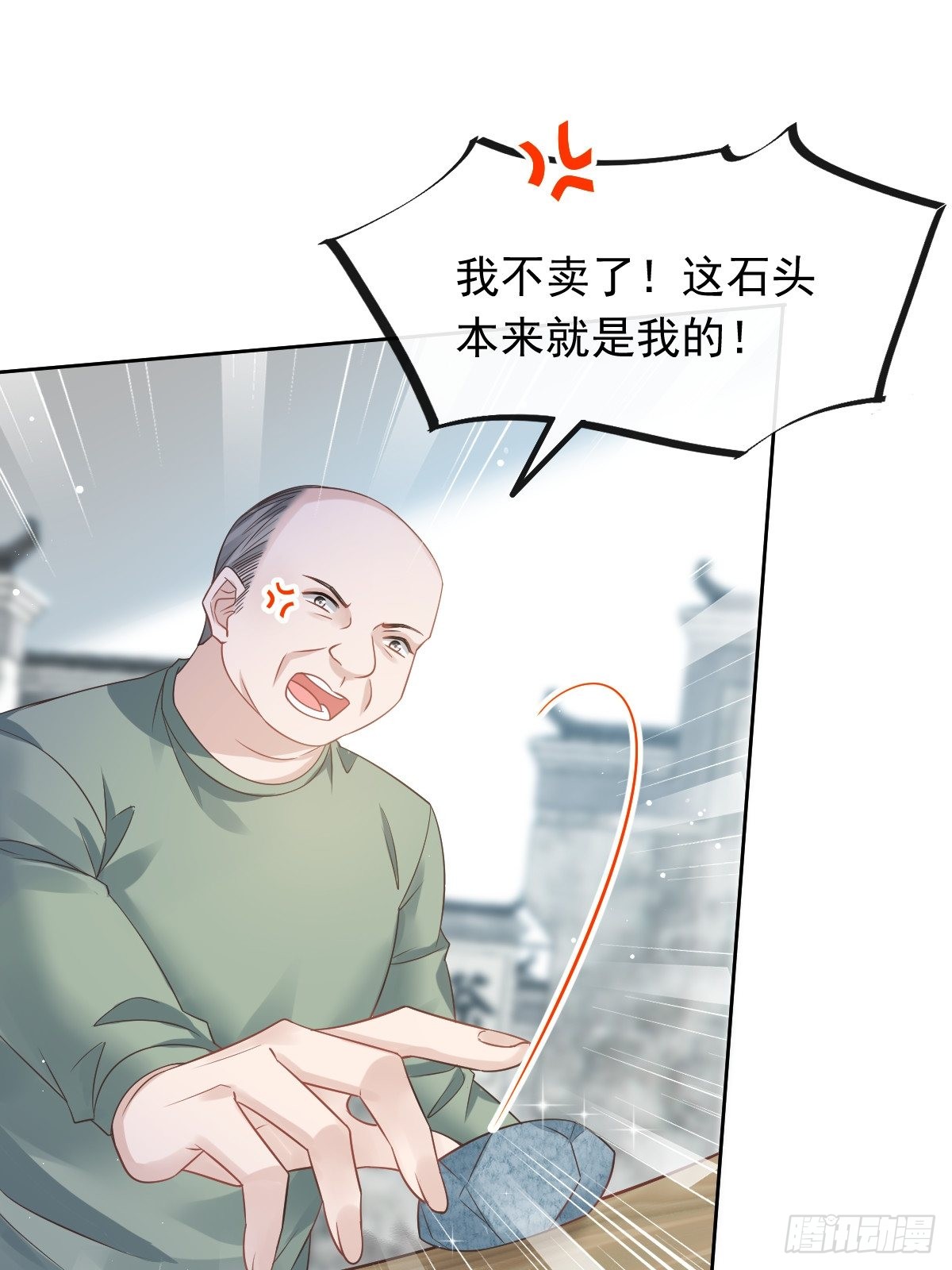 03 好用的充能器
