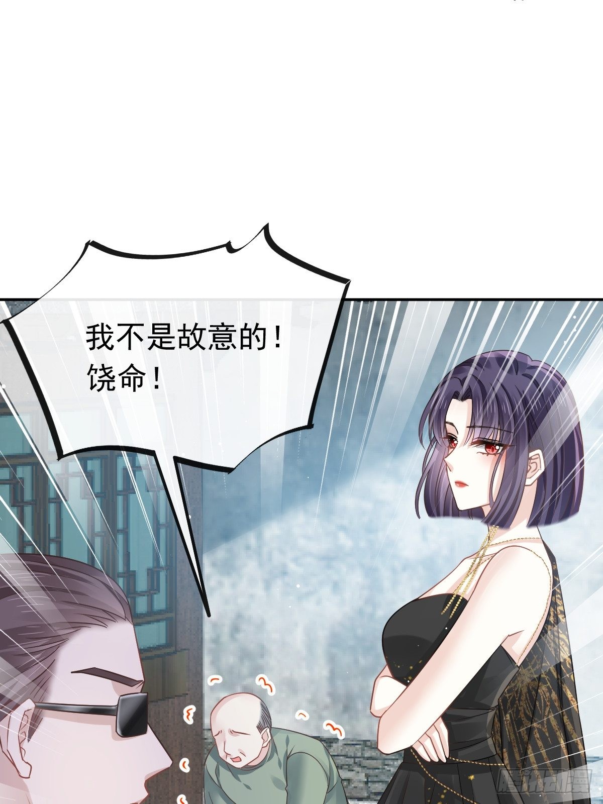 03 好用的充能器