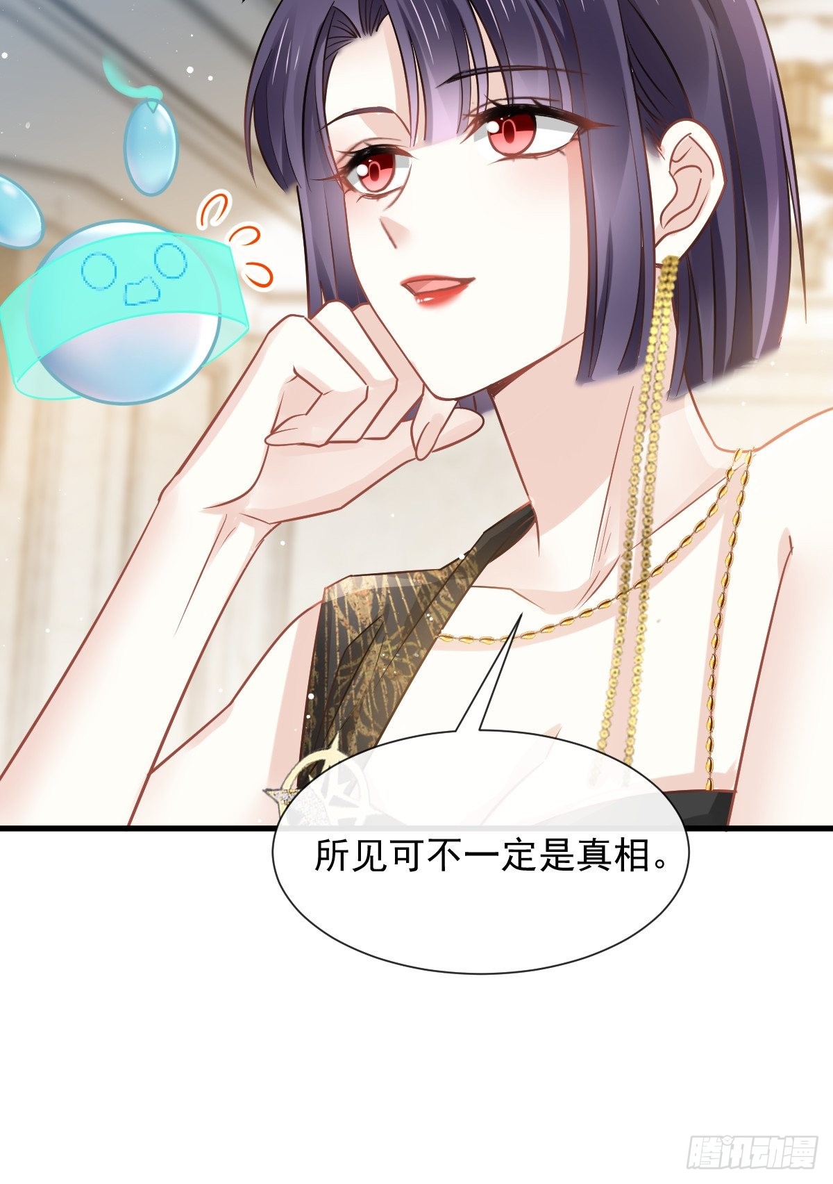 05 谎言戳穿咯
