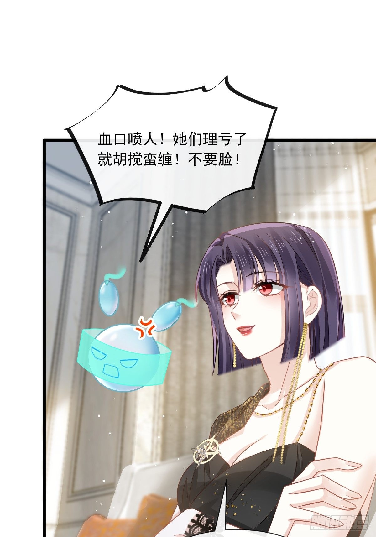 05 谎言戳穿咯