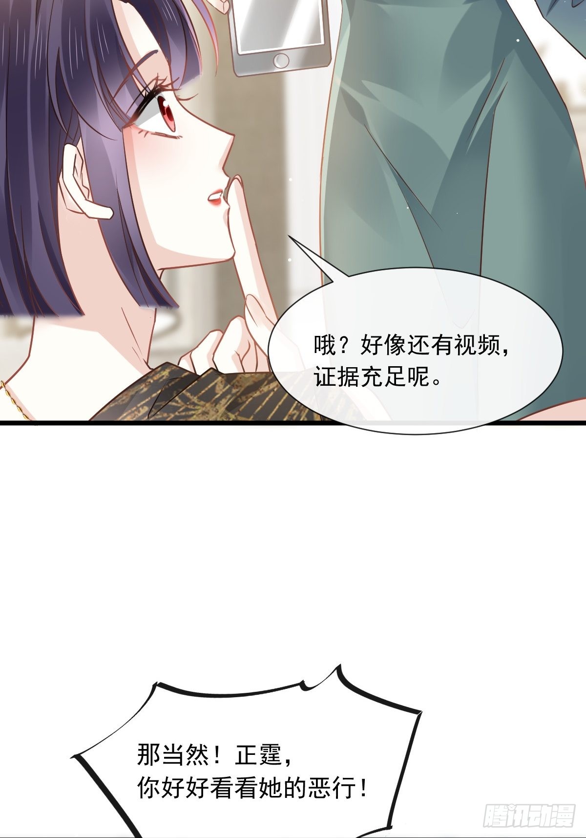 05 谎言戳穿咯