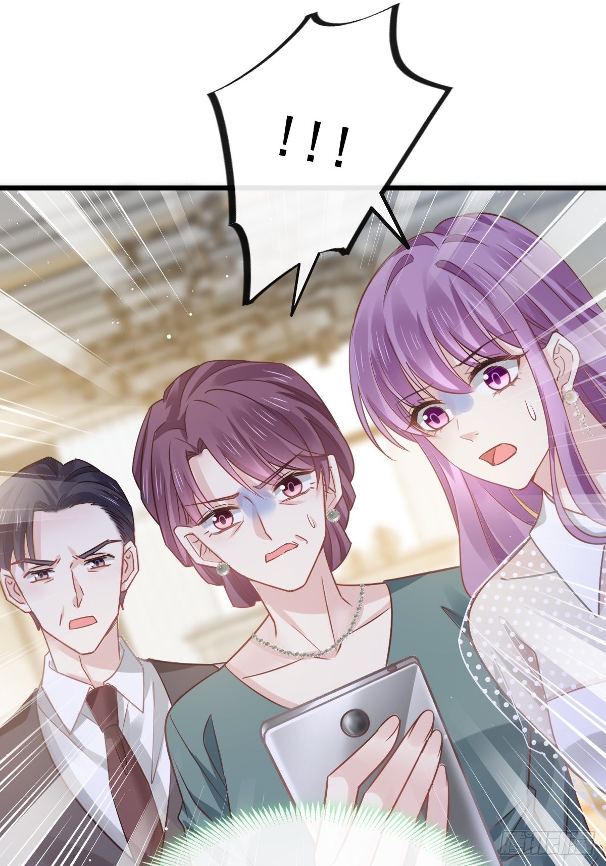 05 谎言戳穿咯