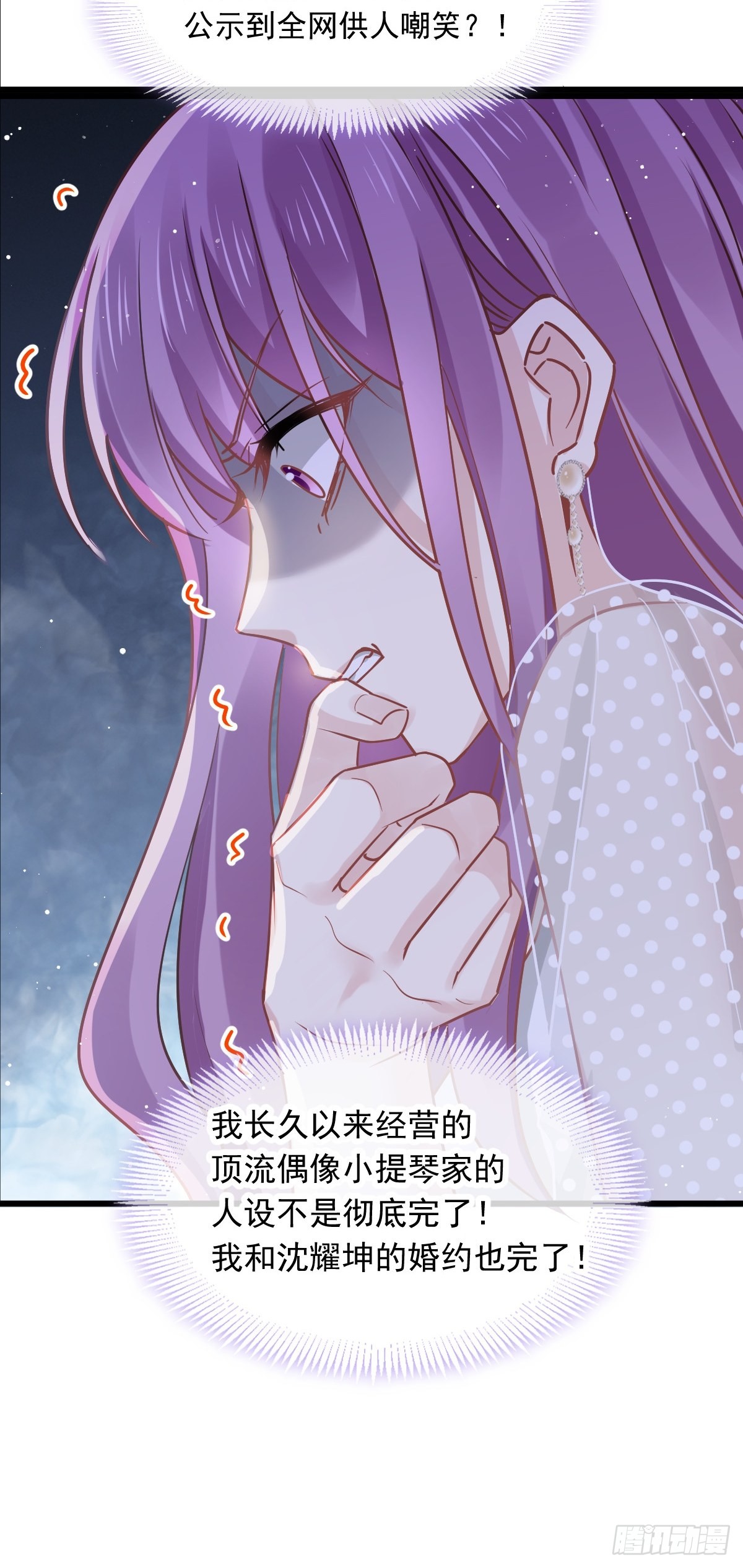 06 全网大笑话