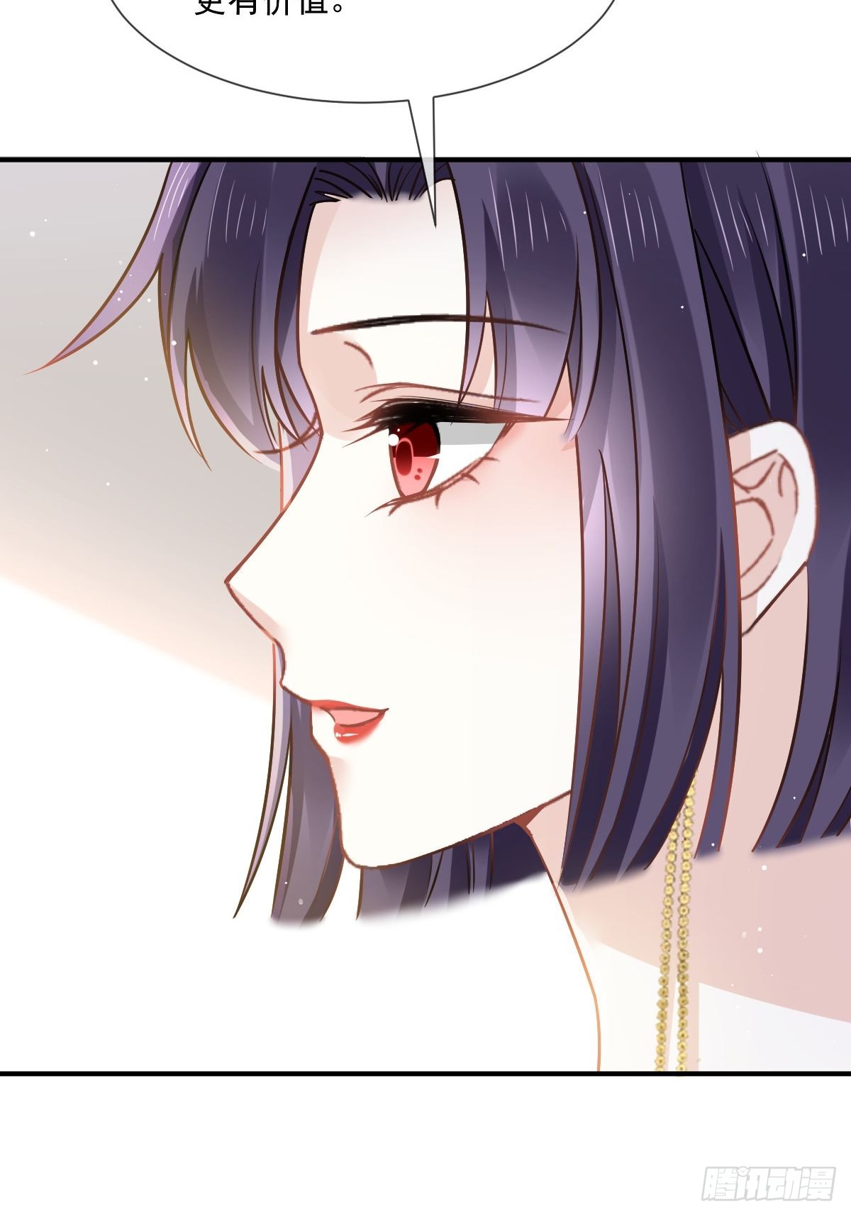 06 全网大笑话