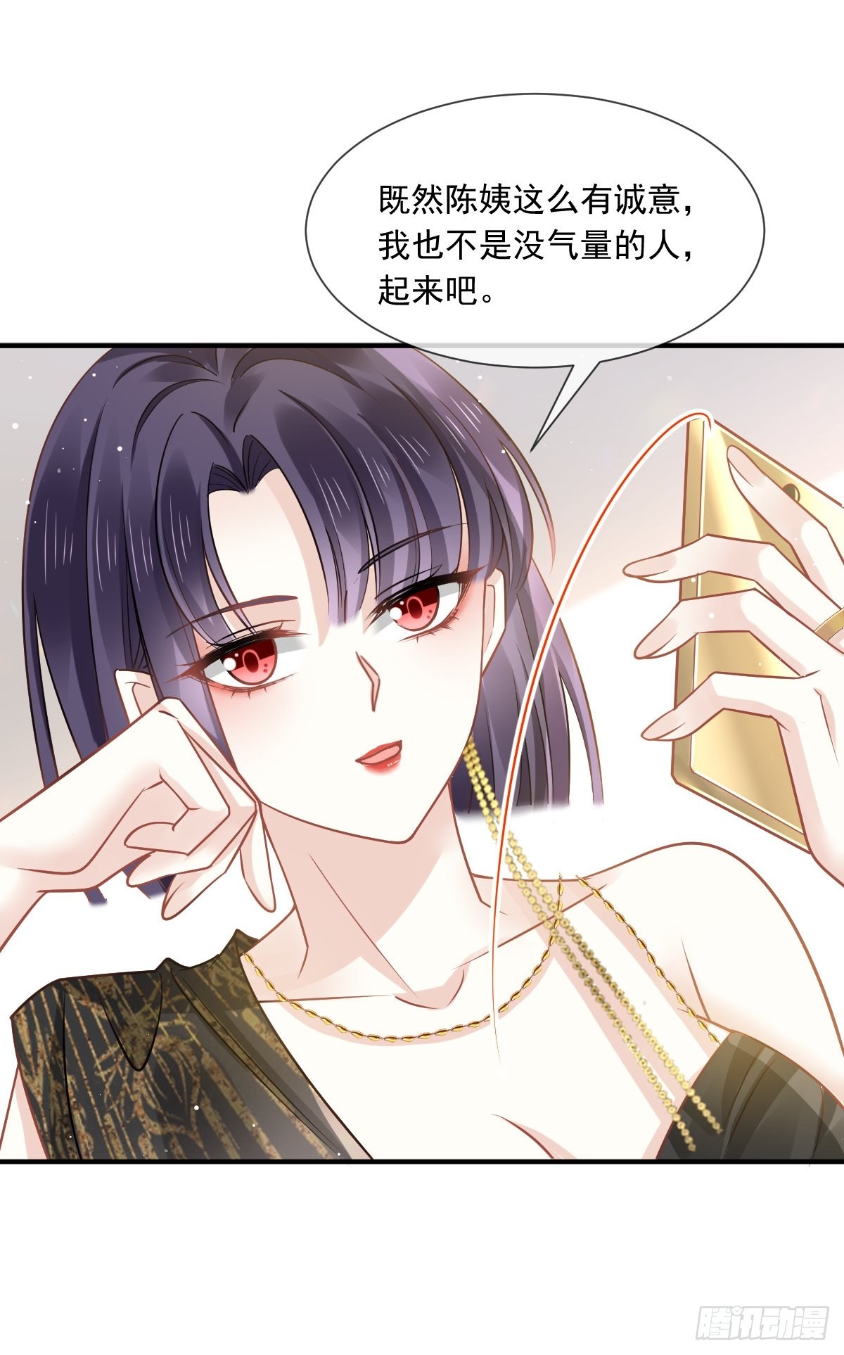 06 全网大笑话
