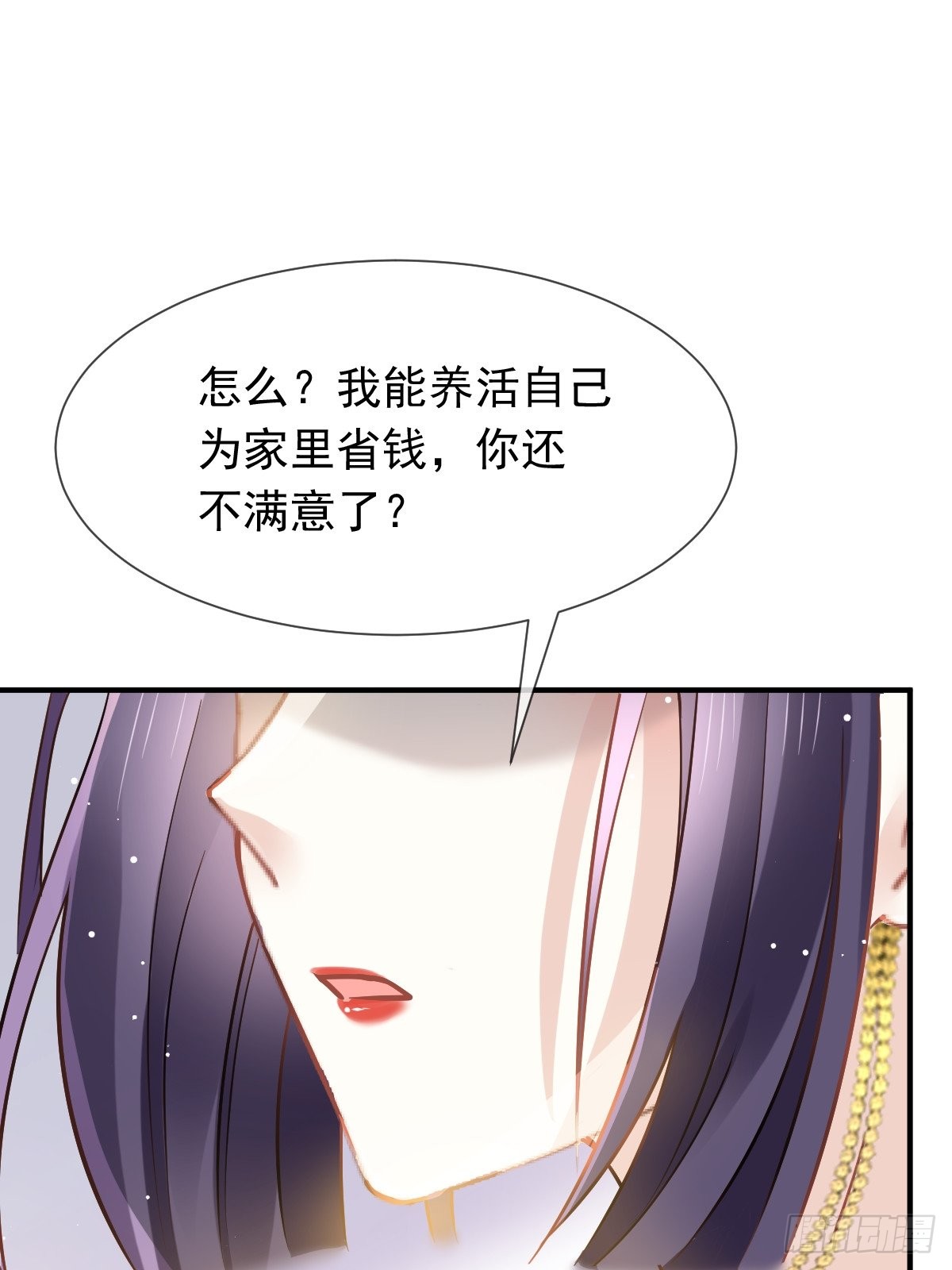 06 全网大笑话