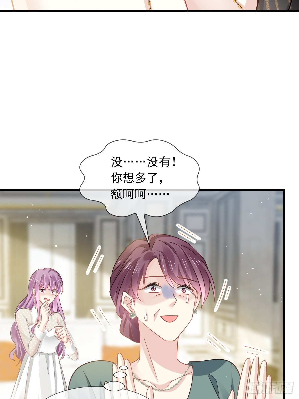 06 全网大笑话