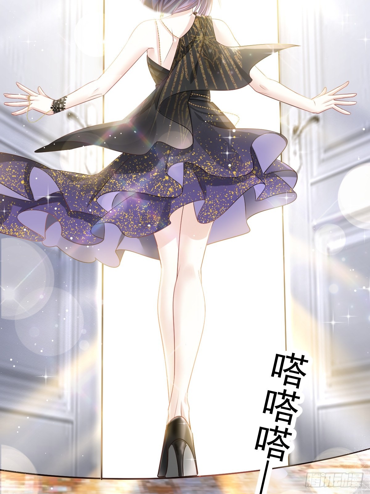 06 全网大笑话