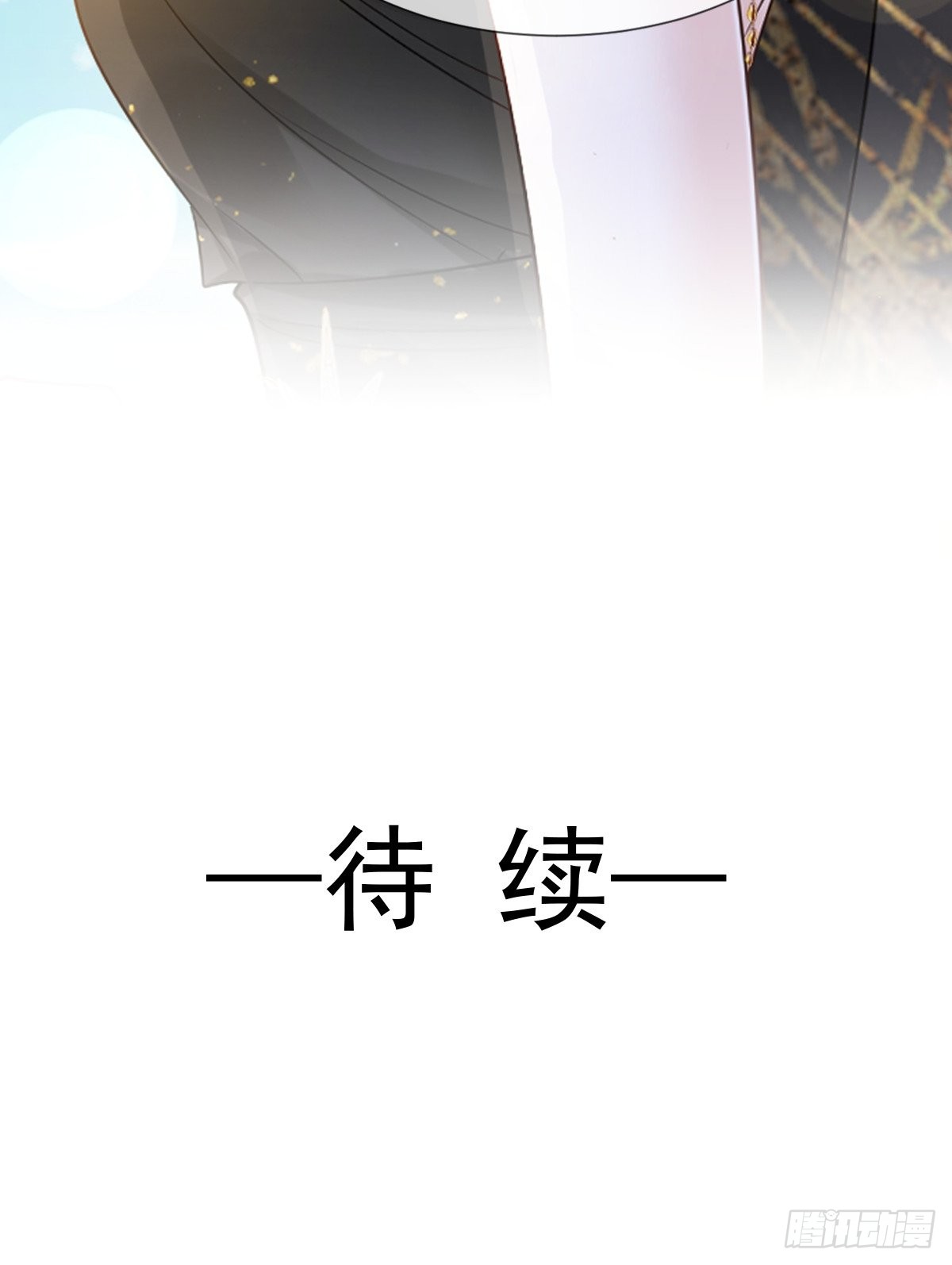 06 全网大笑话