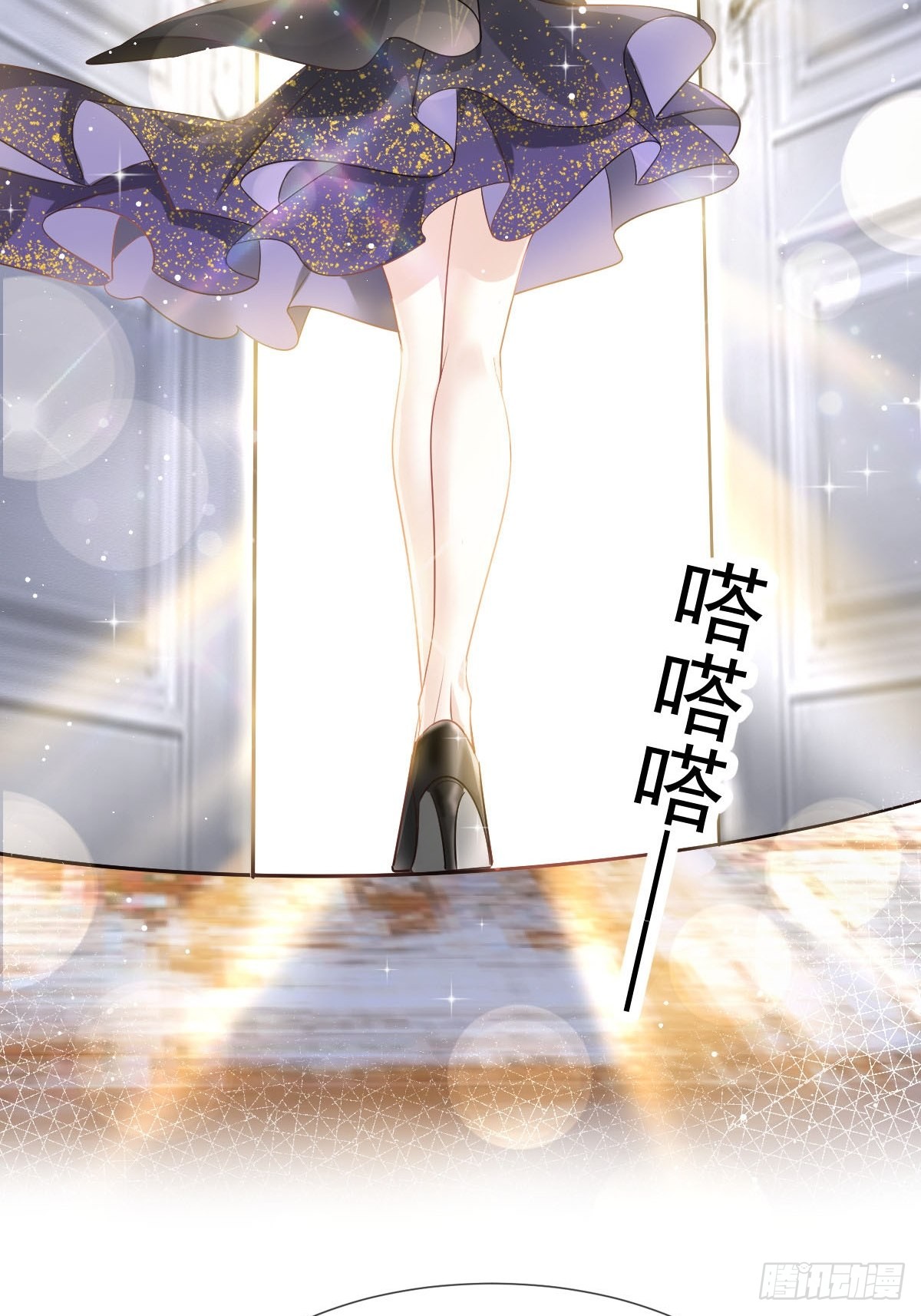07 事出无常必有妖