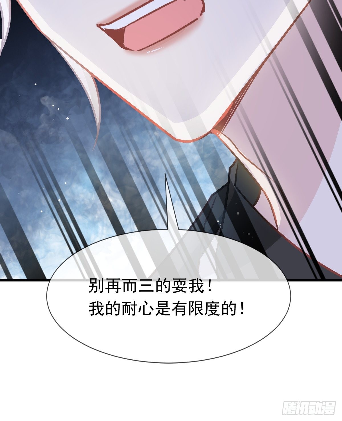 07 事出无常必有妖