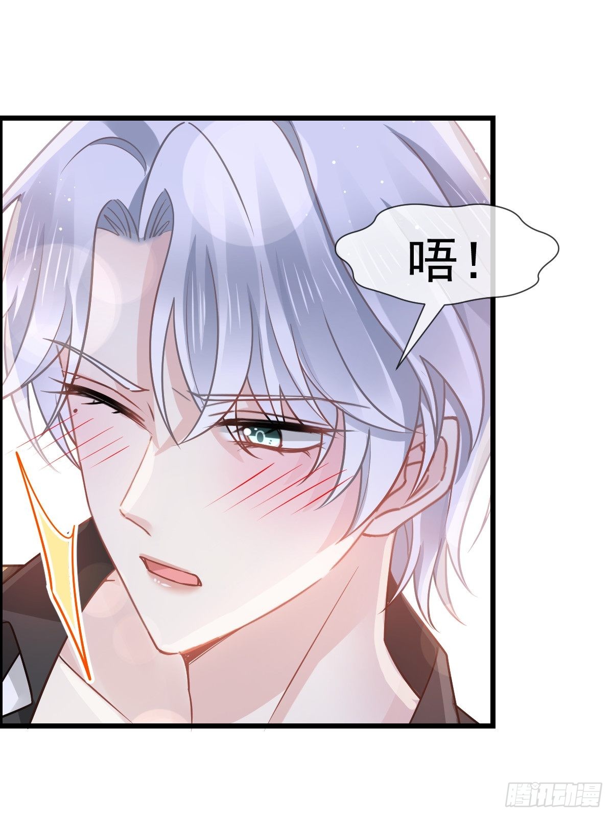 07 事出无常必有妖