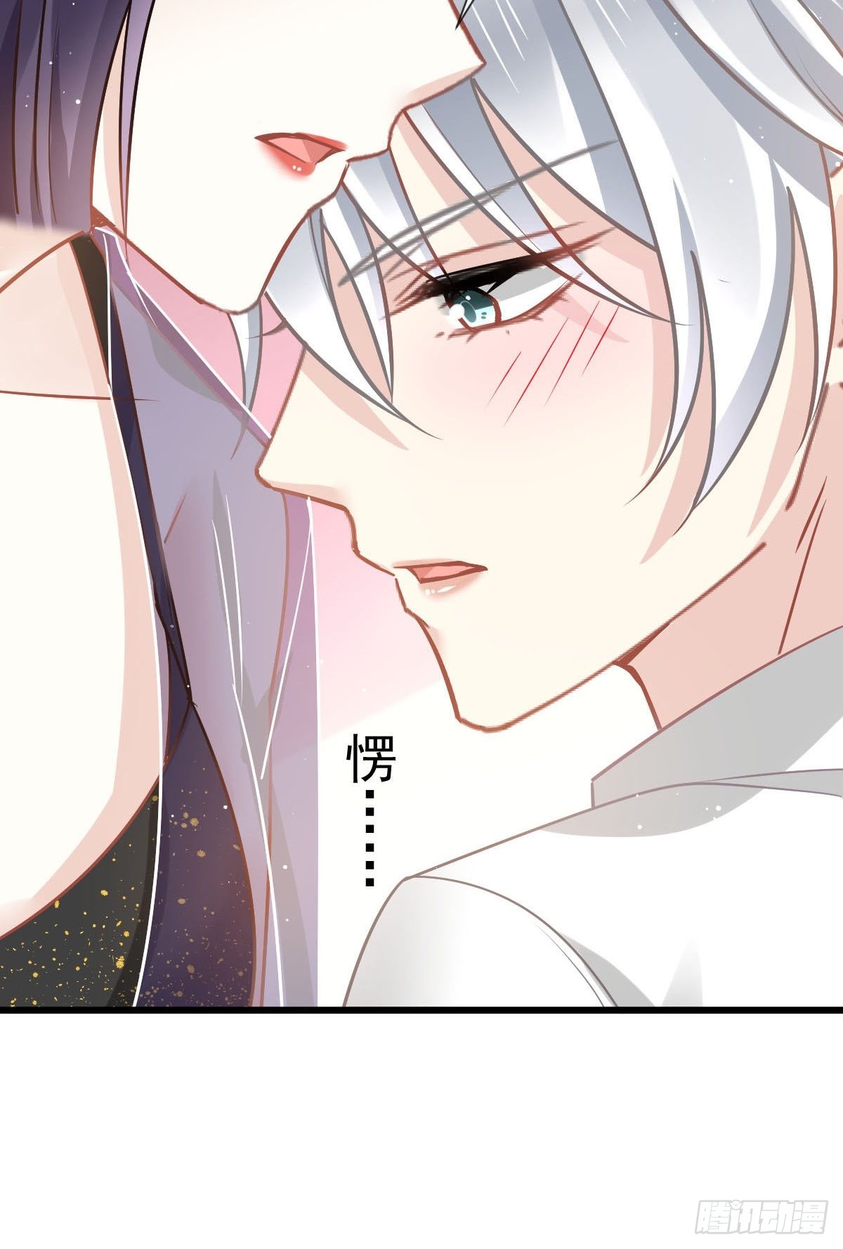 08 完事就给钱