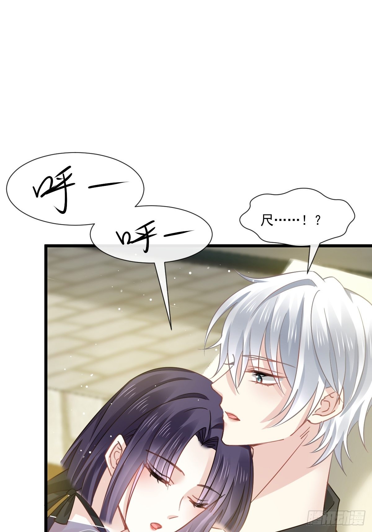 08 完事就给钱