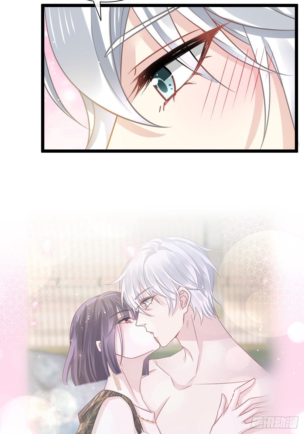08 完事就给钱