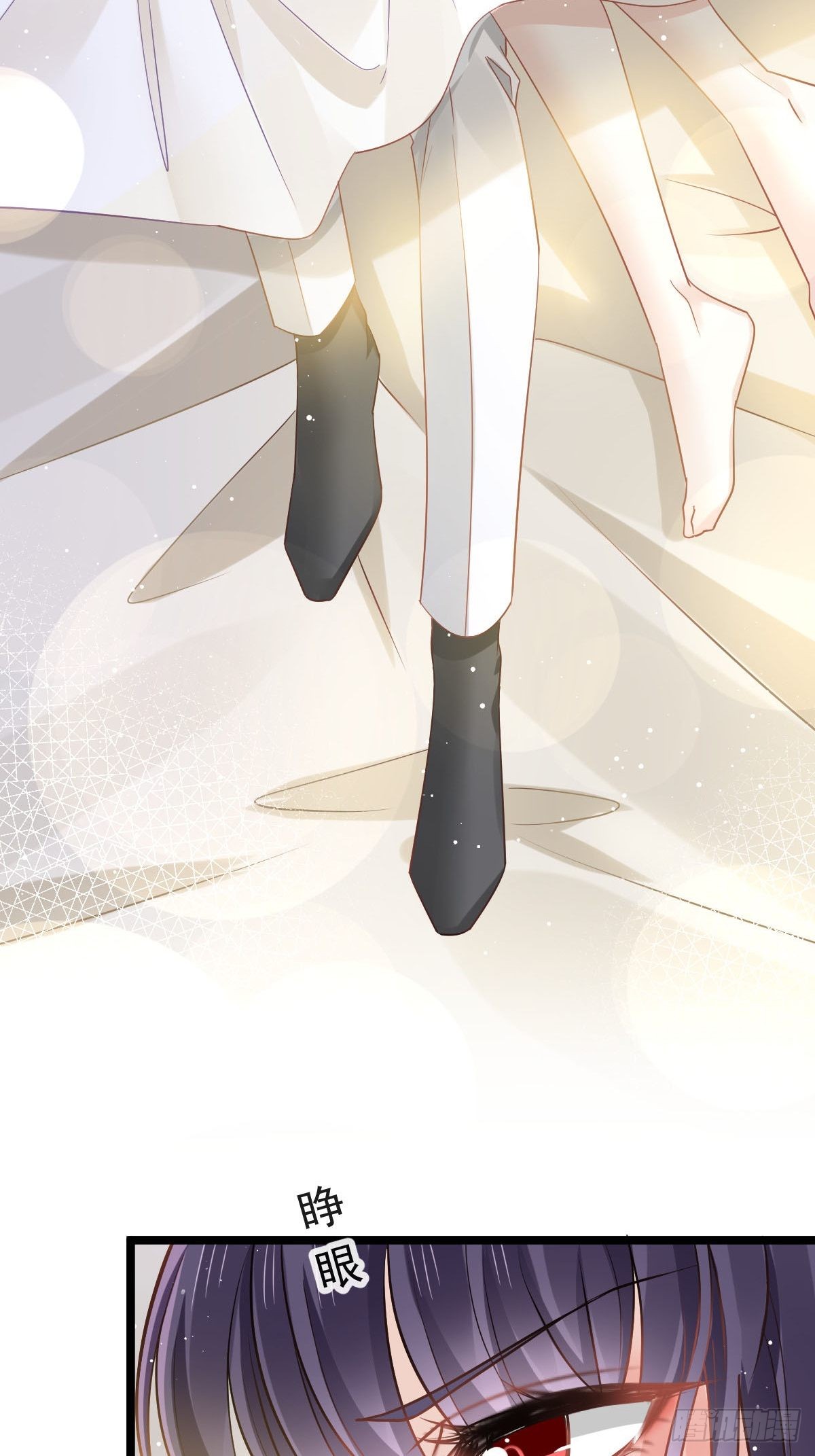 08 完事就给钱