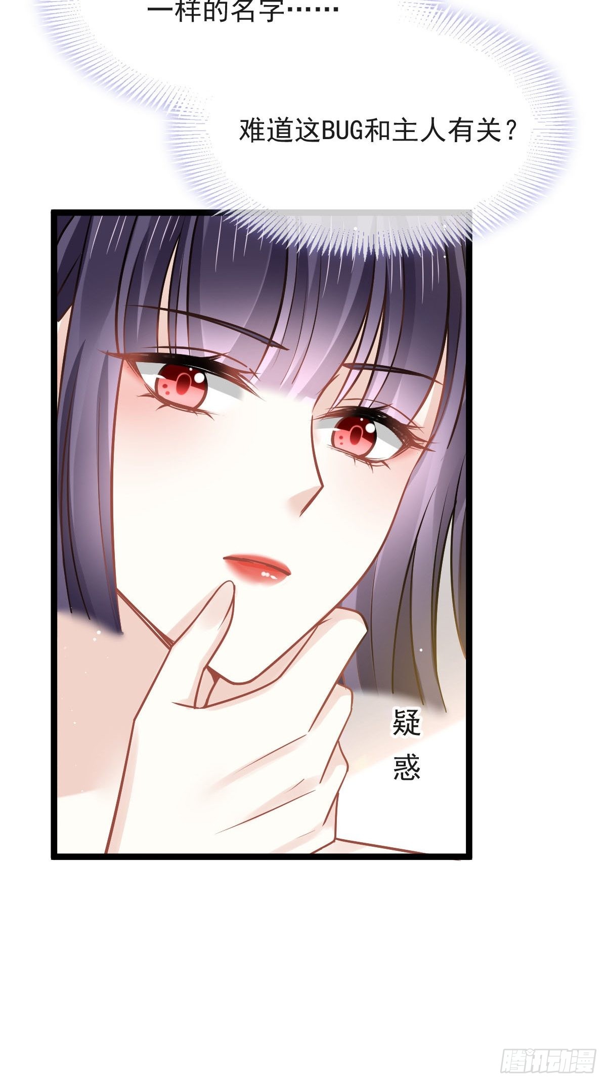 08 完事就给钱