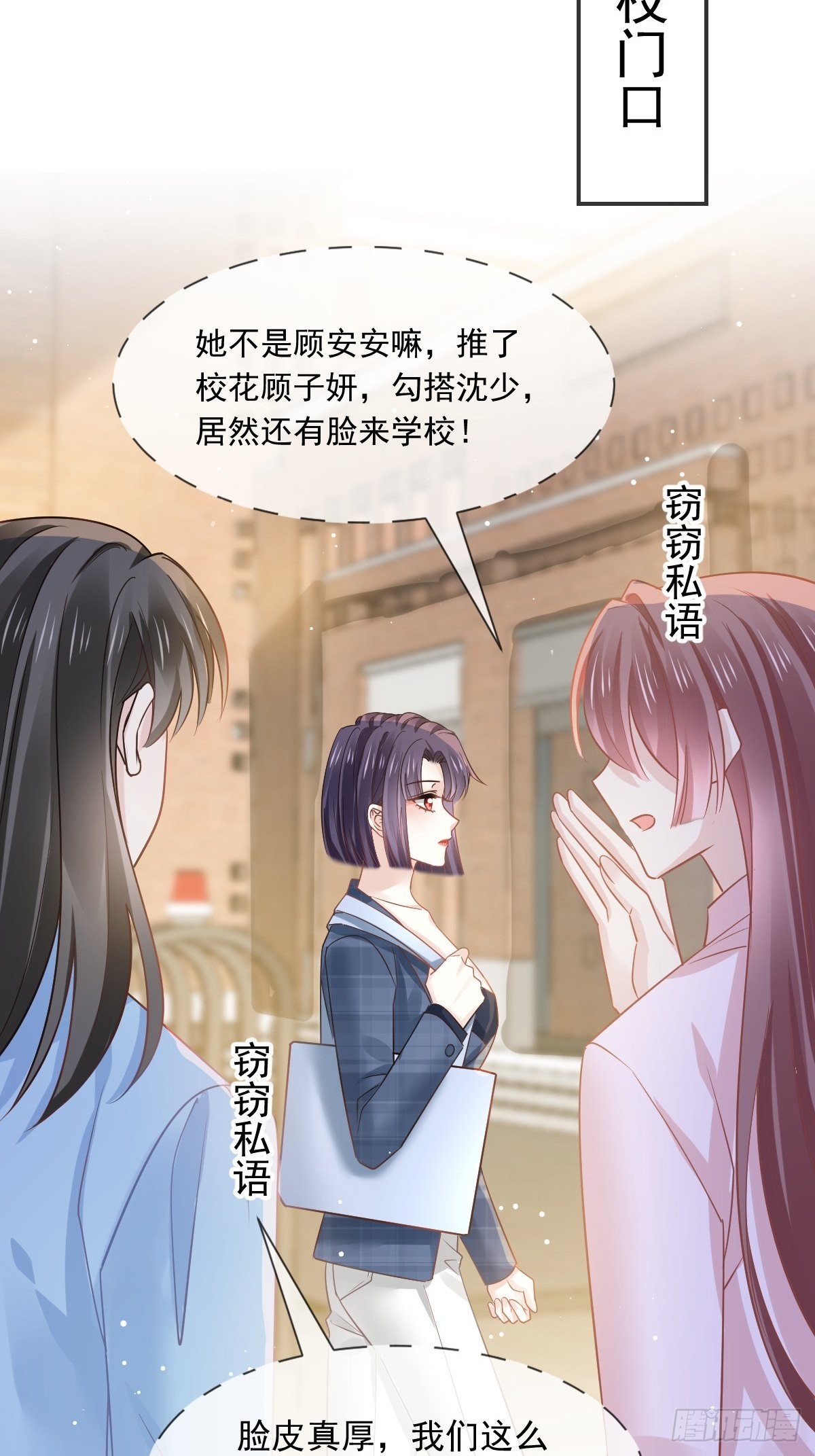 08 完事就给钱