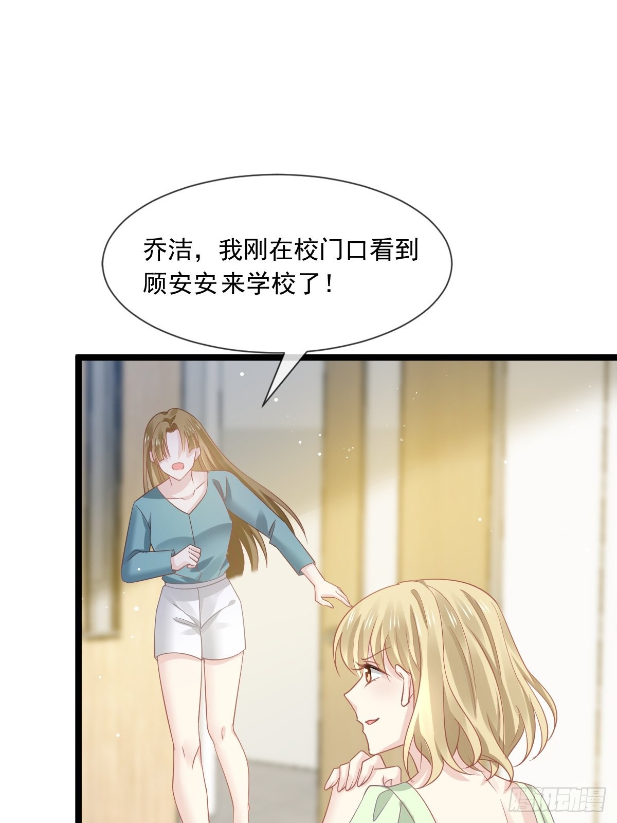 08 完事就给钱