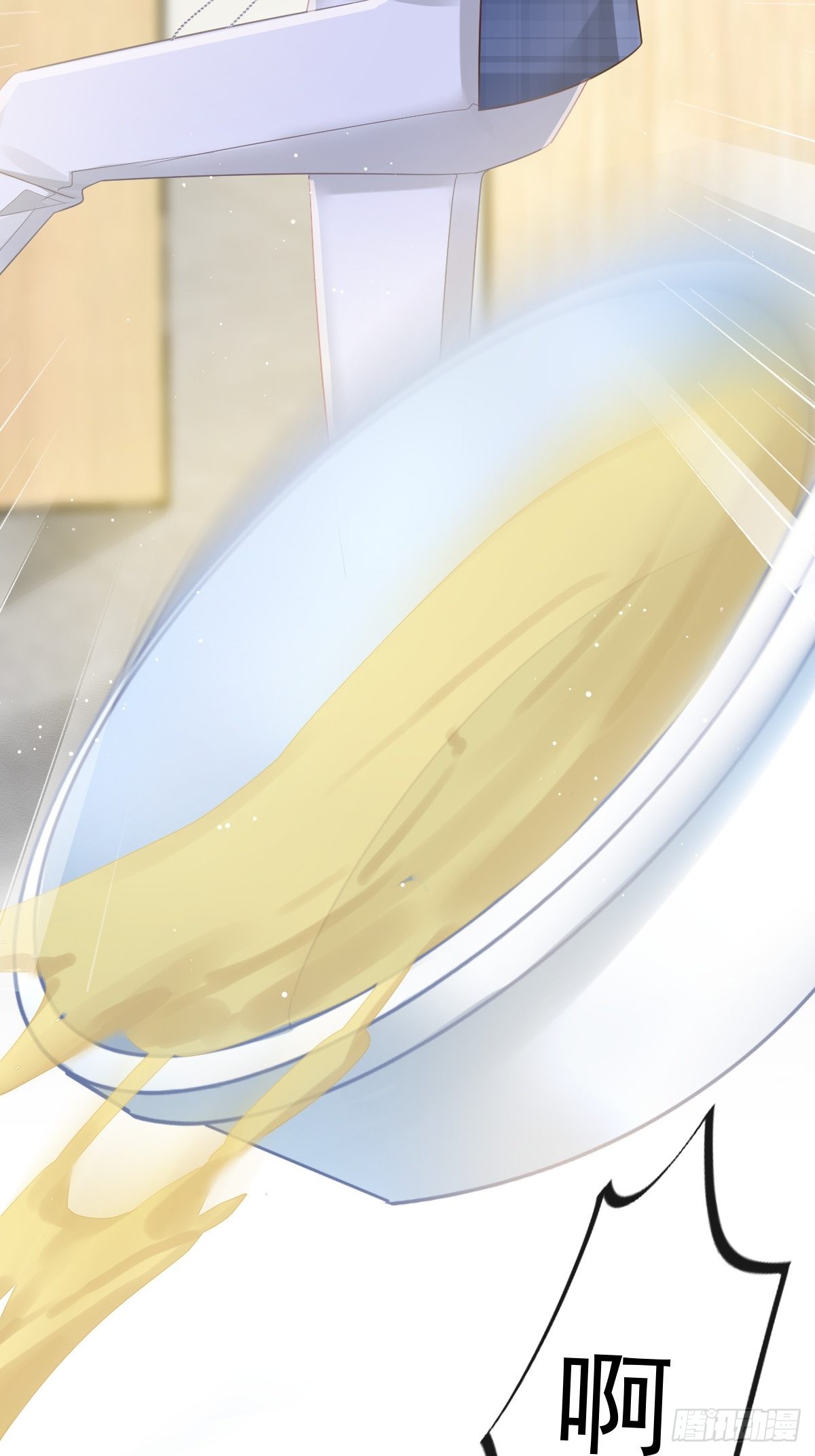 09 低级趣味