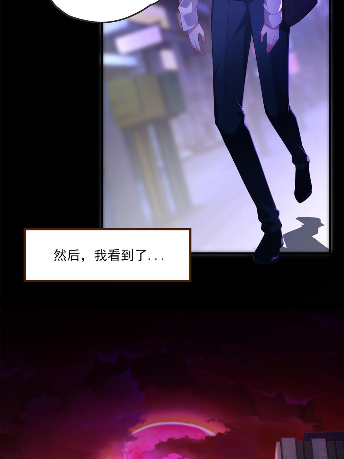 预告