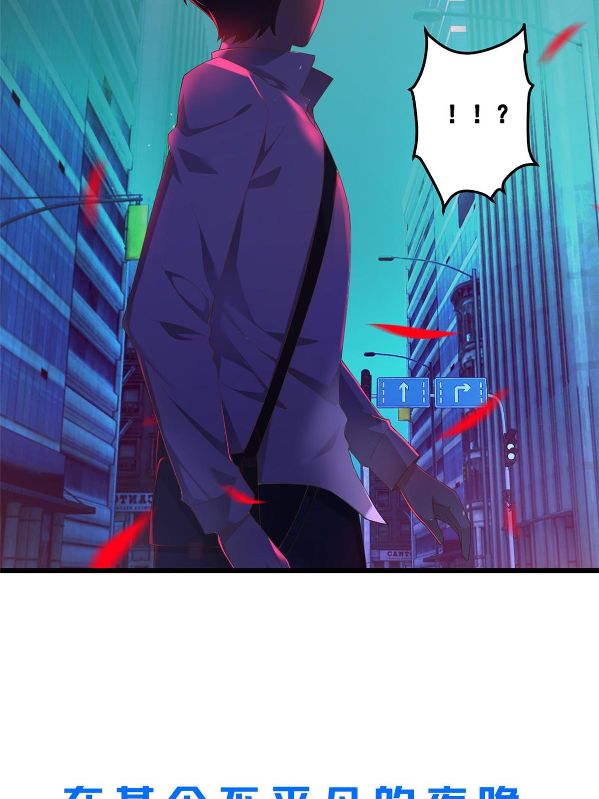 预告