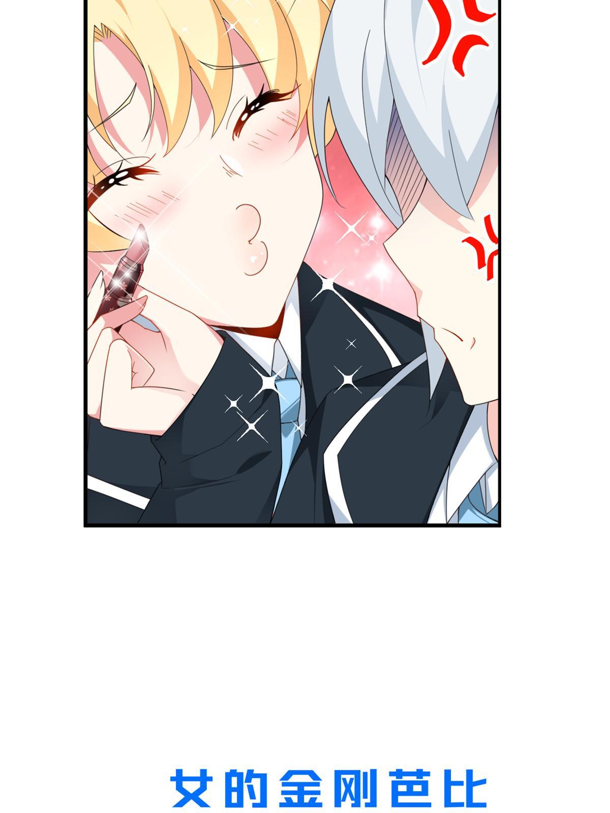 预告