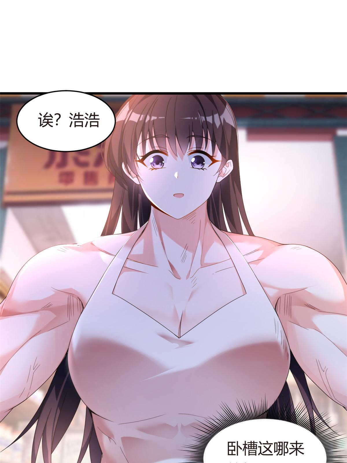 预告