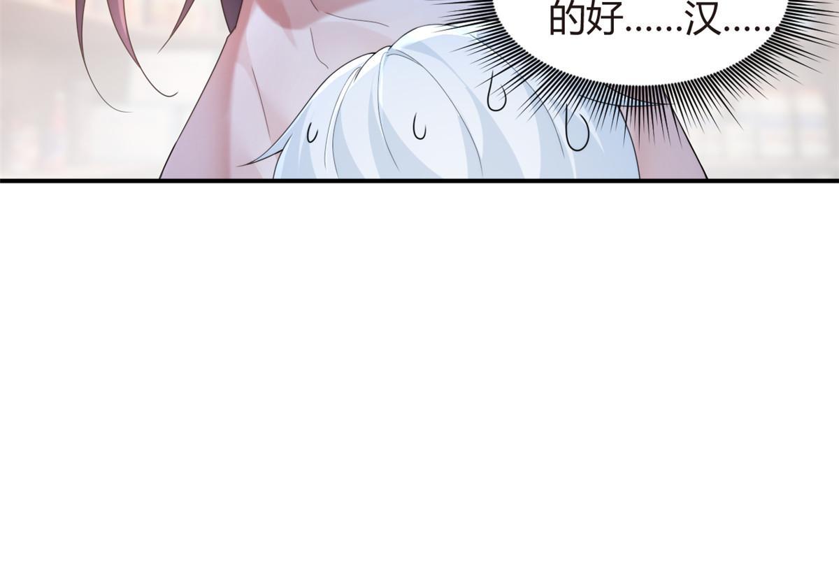 预告