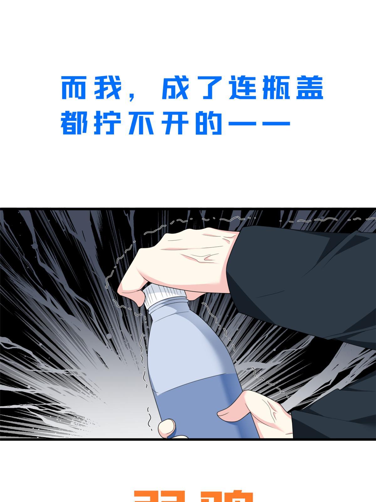 预告