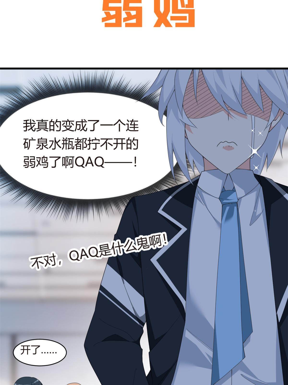 预告