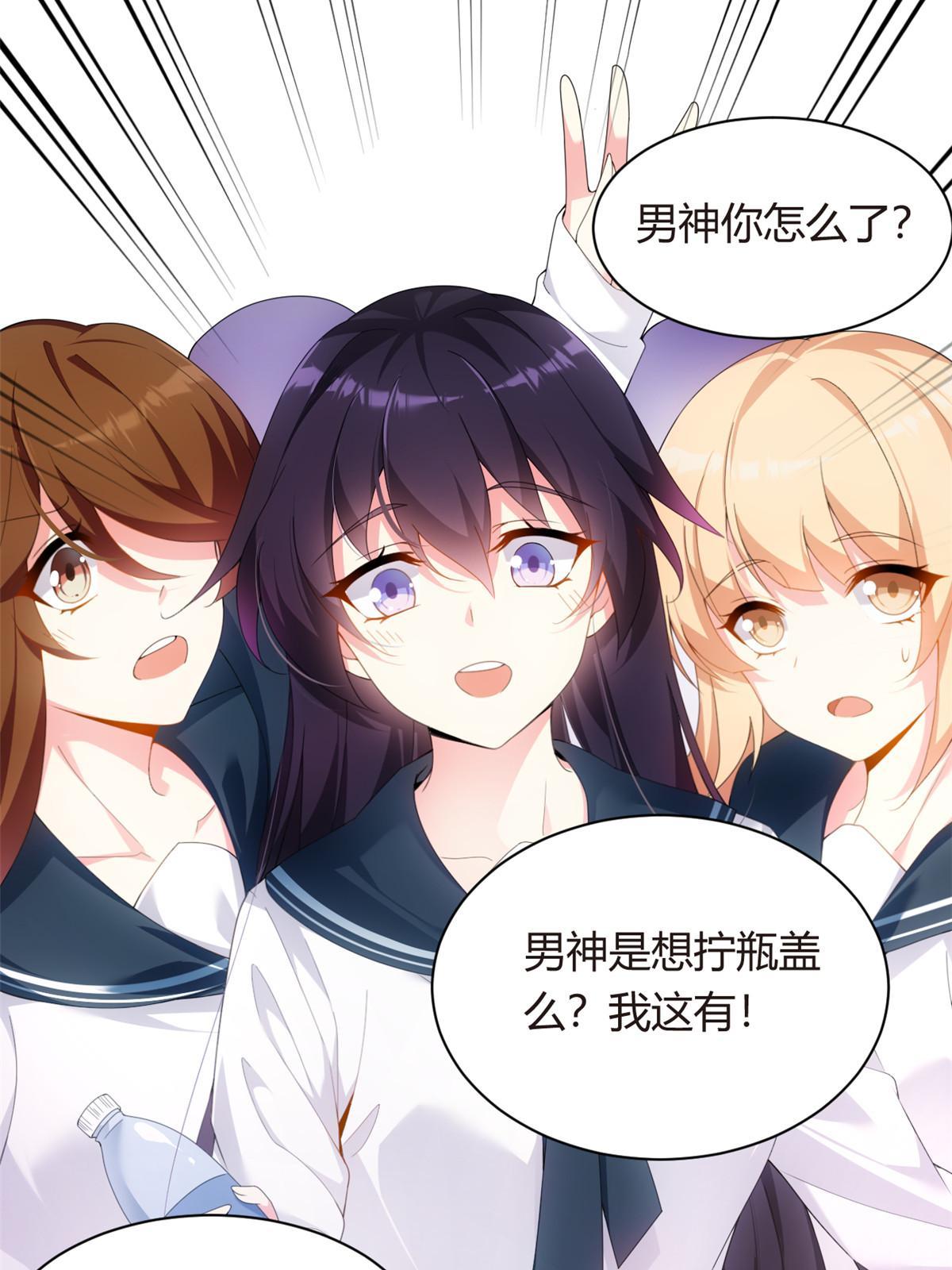 预告