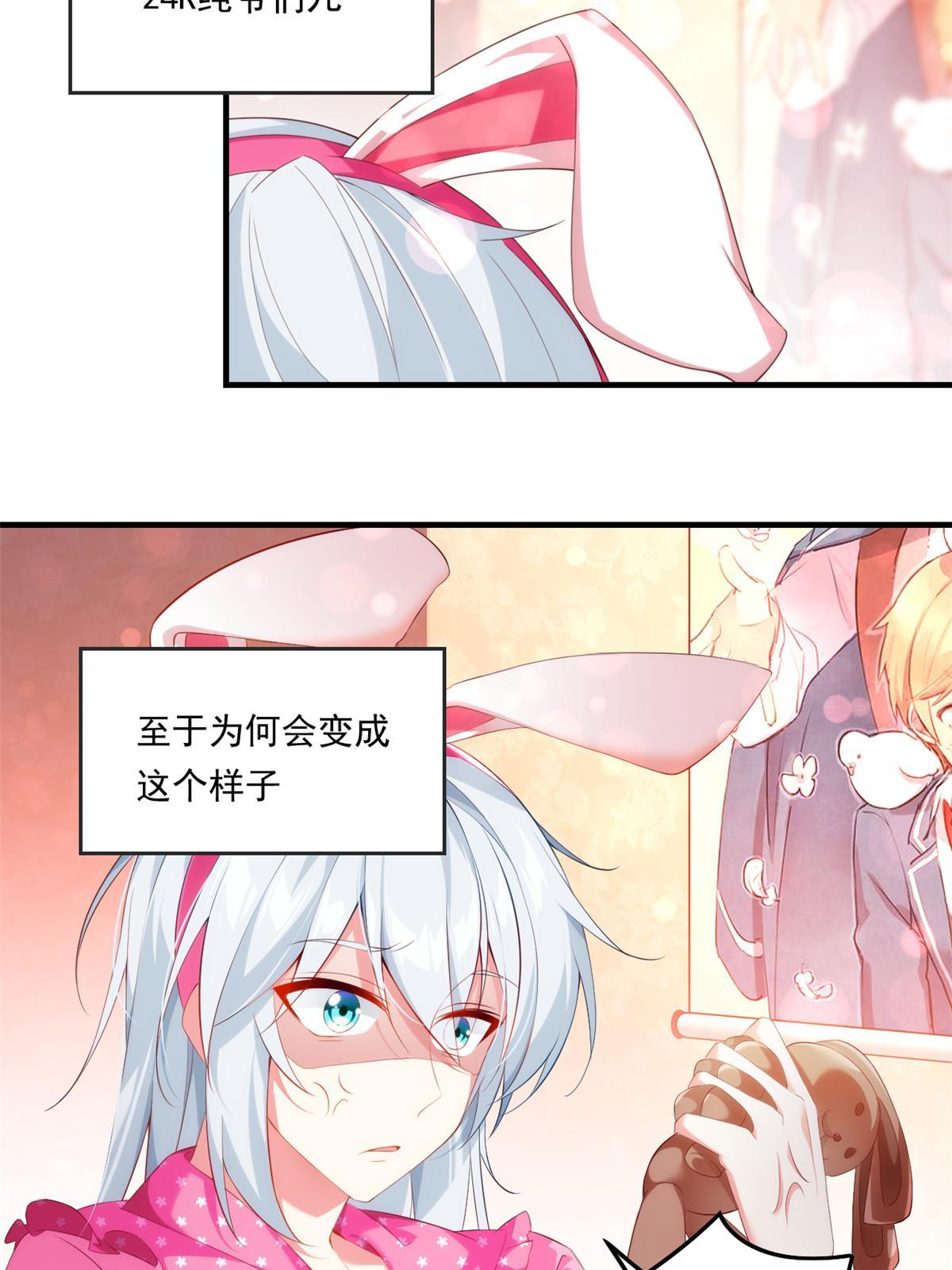 01 真汉子，能屈能伸