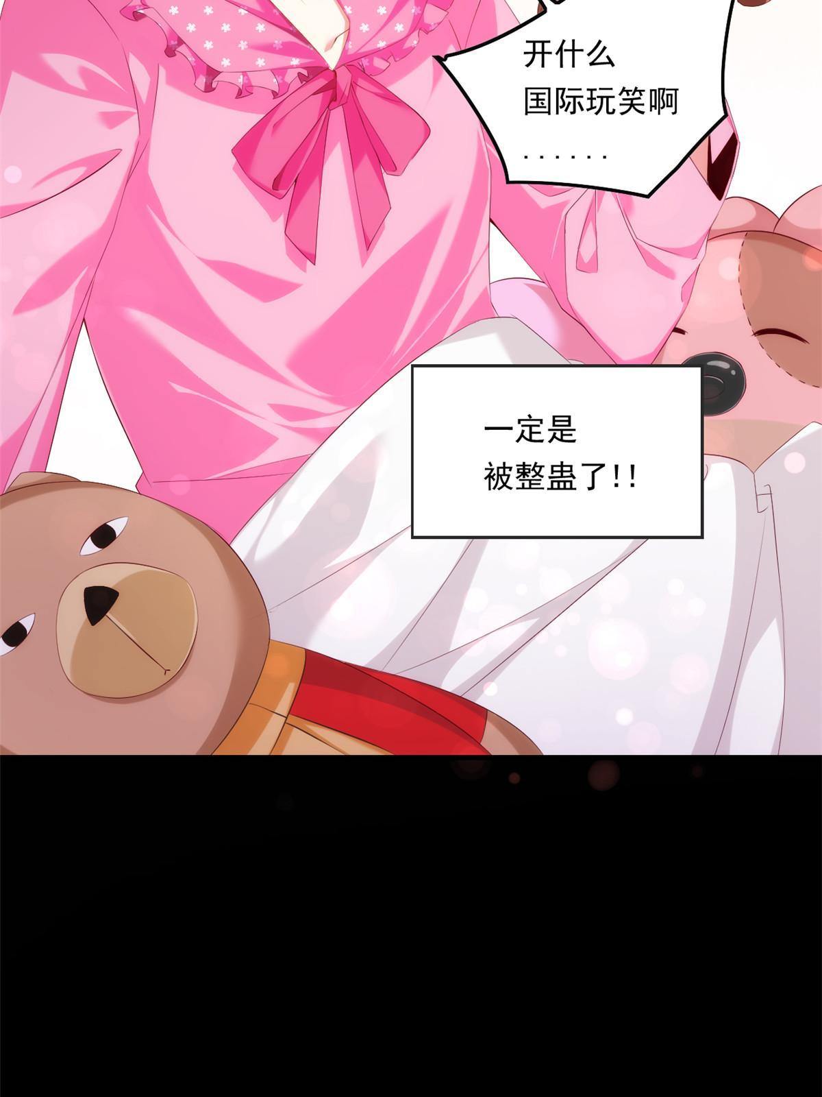 01 真汉子，能屈能伸
