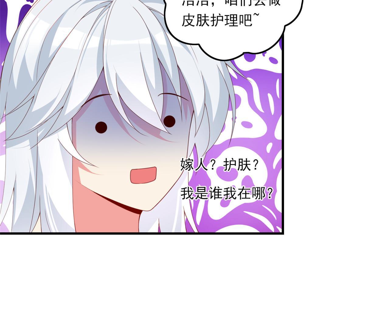 01 真汉子，能屈能伸