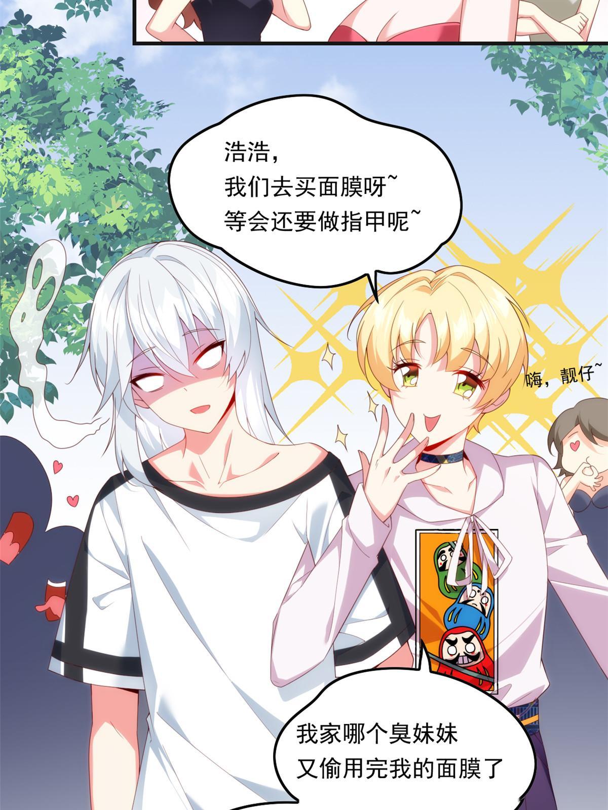 01 真汉子，能屈能伸