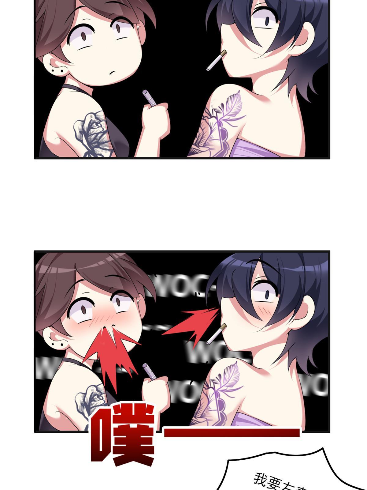 01 真汉子，能屈能伸