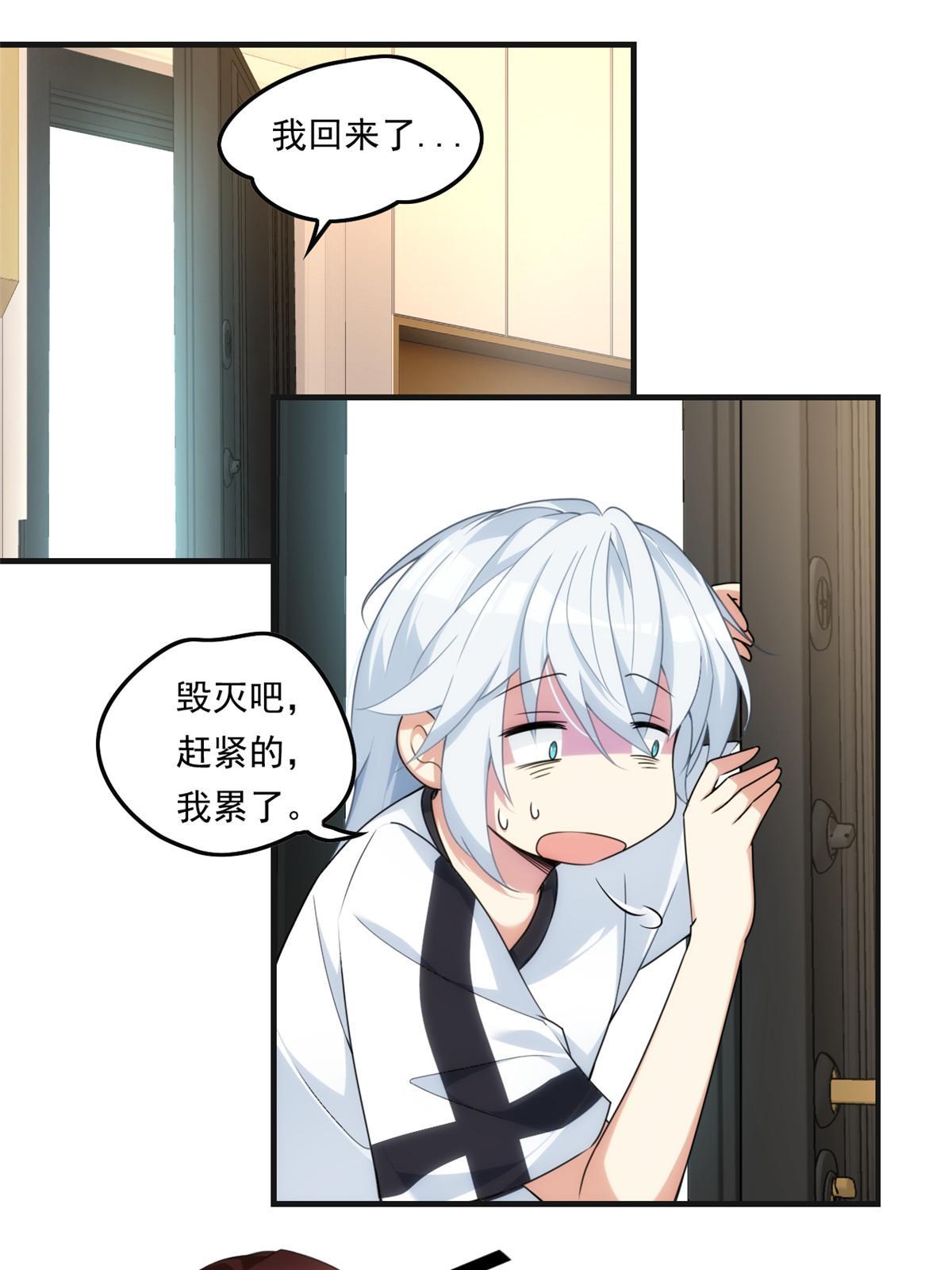 01 真汉子，能屈能伸