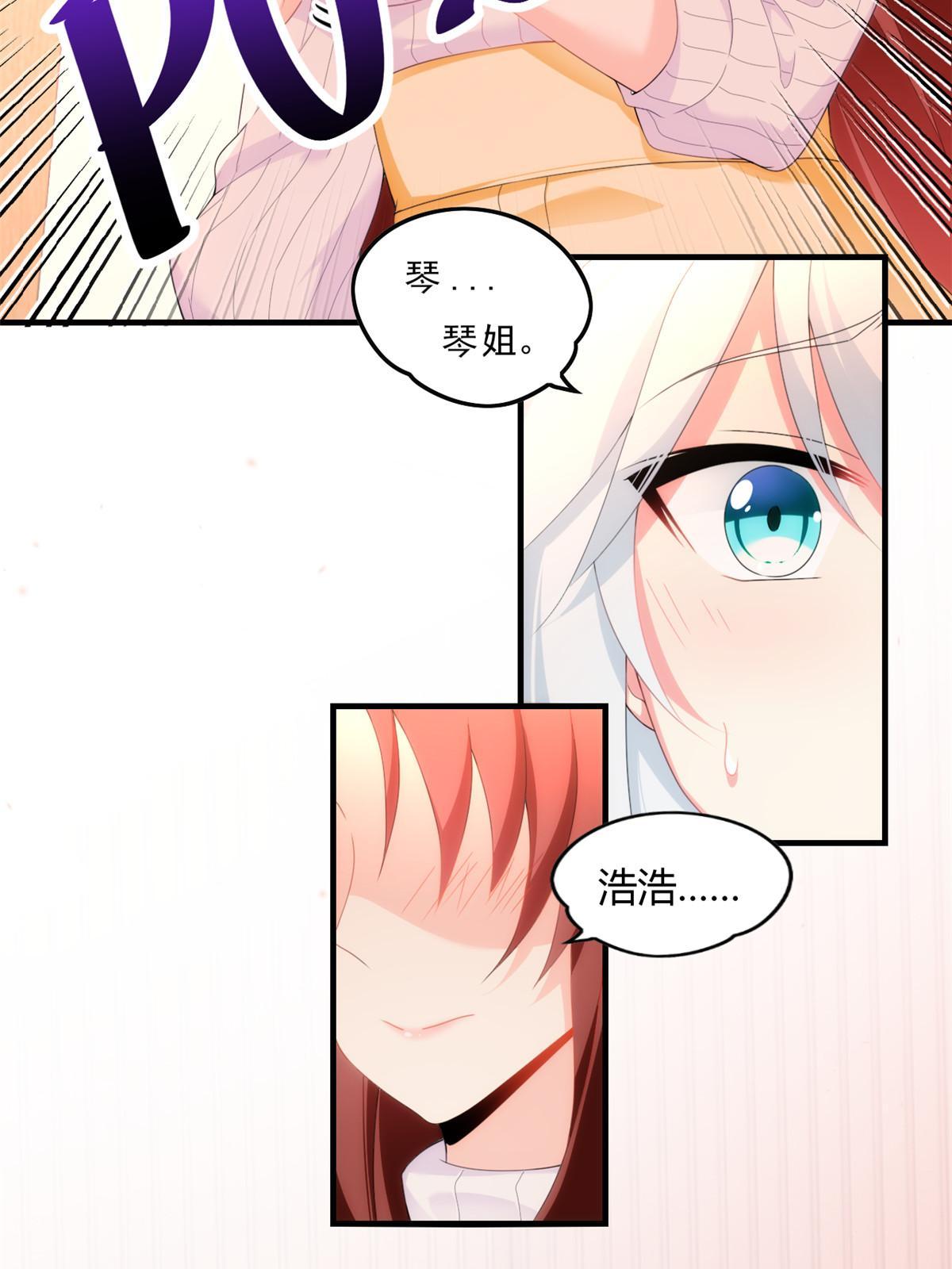 01 真汉子，能屈能伸
