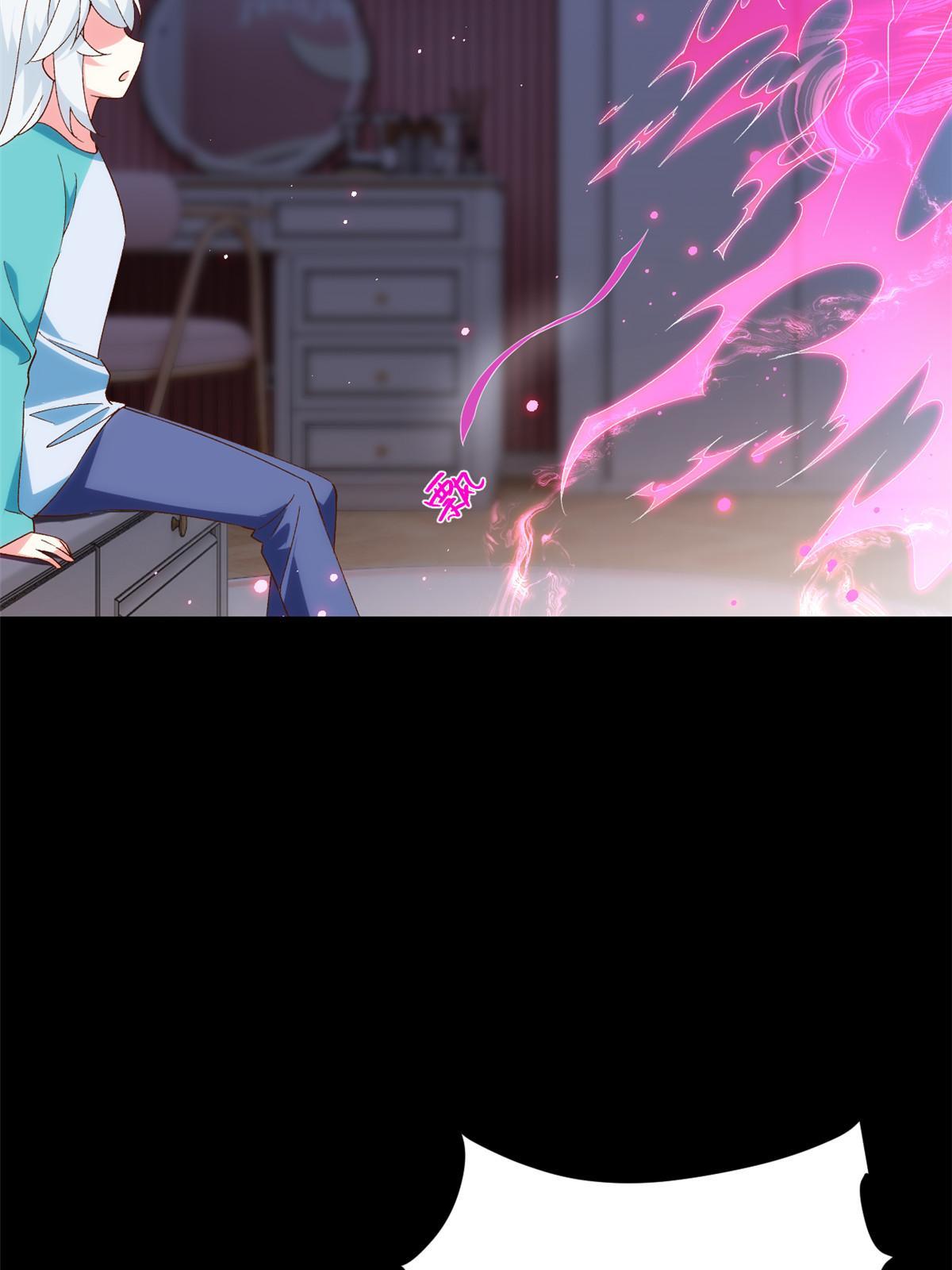 02 血月的任务