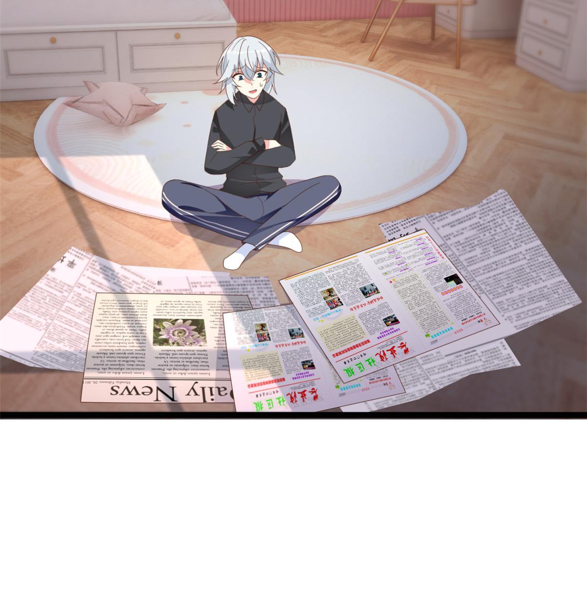02 血月的任务