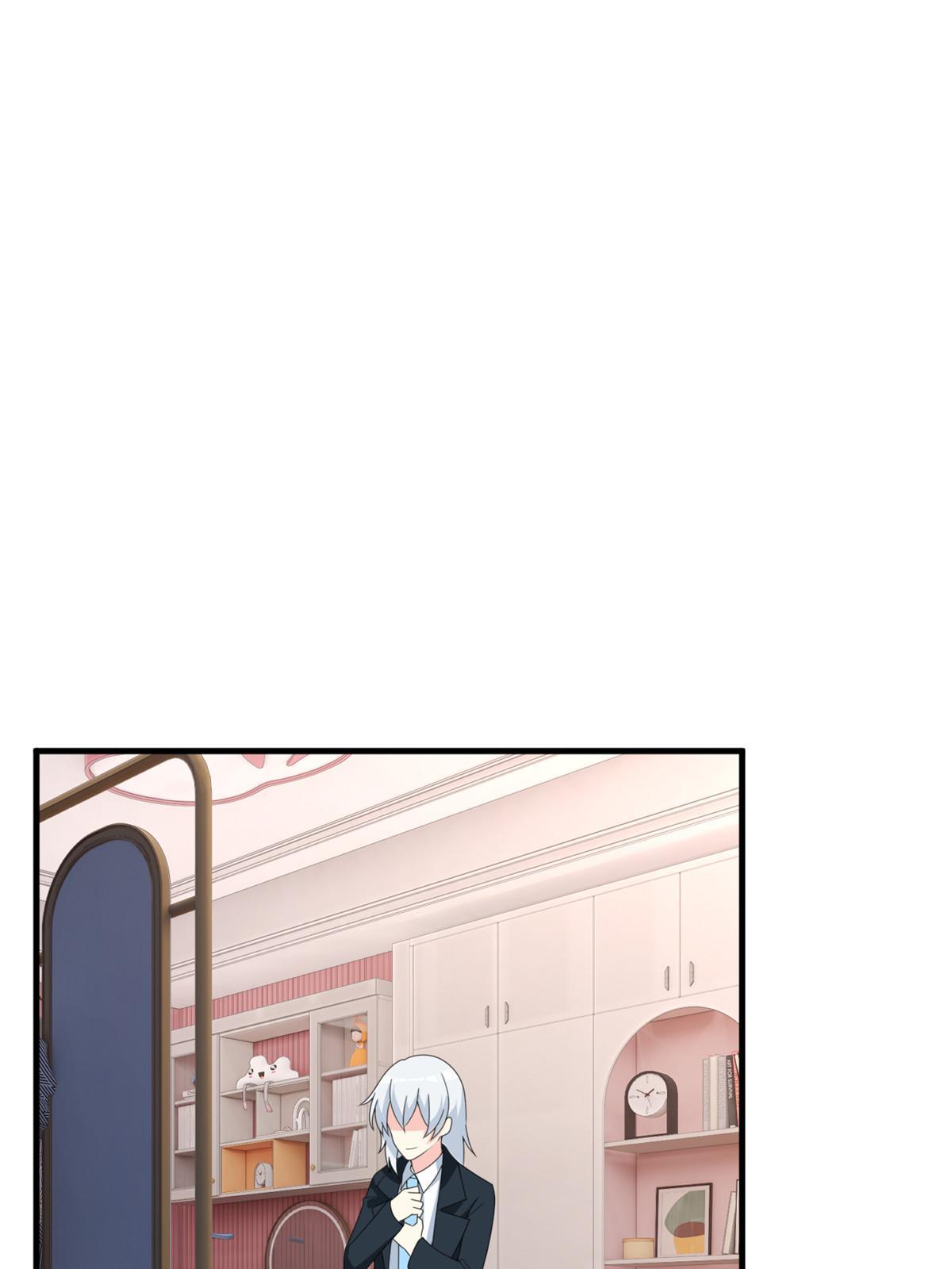 03 给我开！
