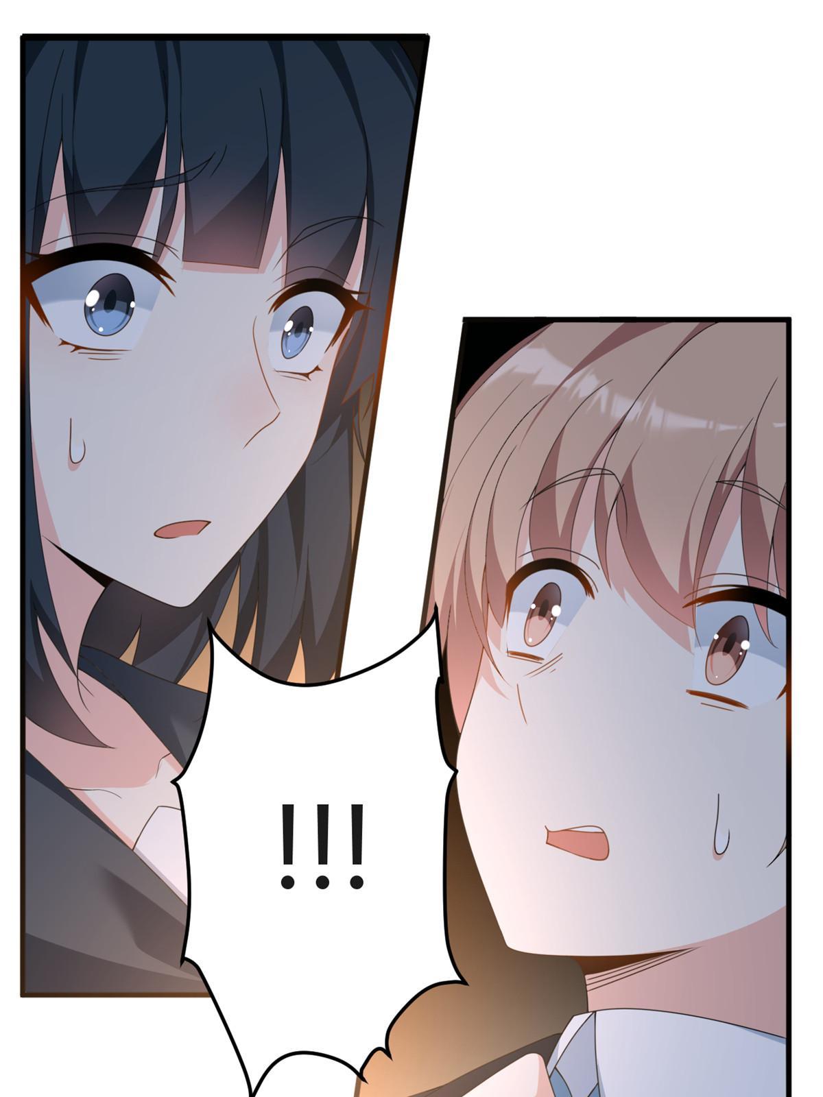 03 给我开！