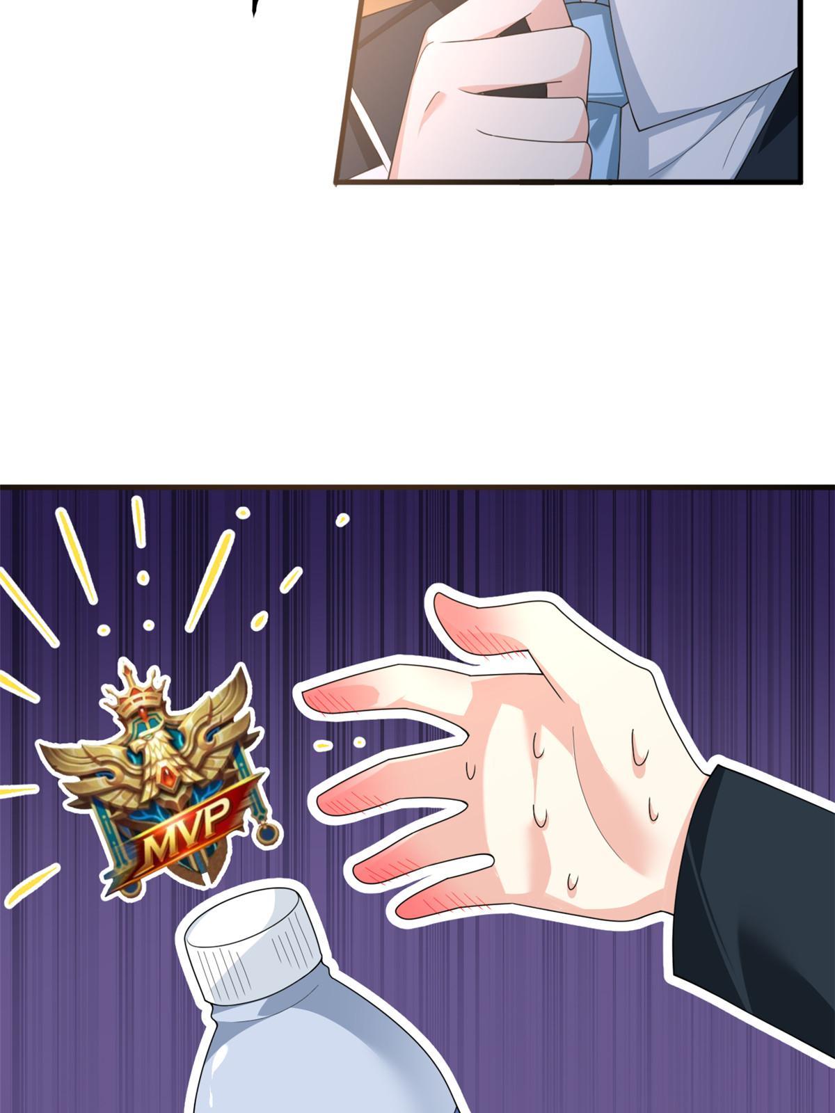 03 给我开！