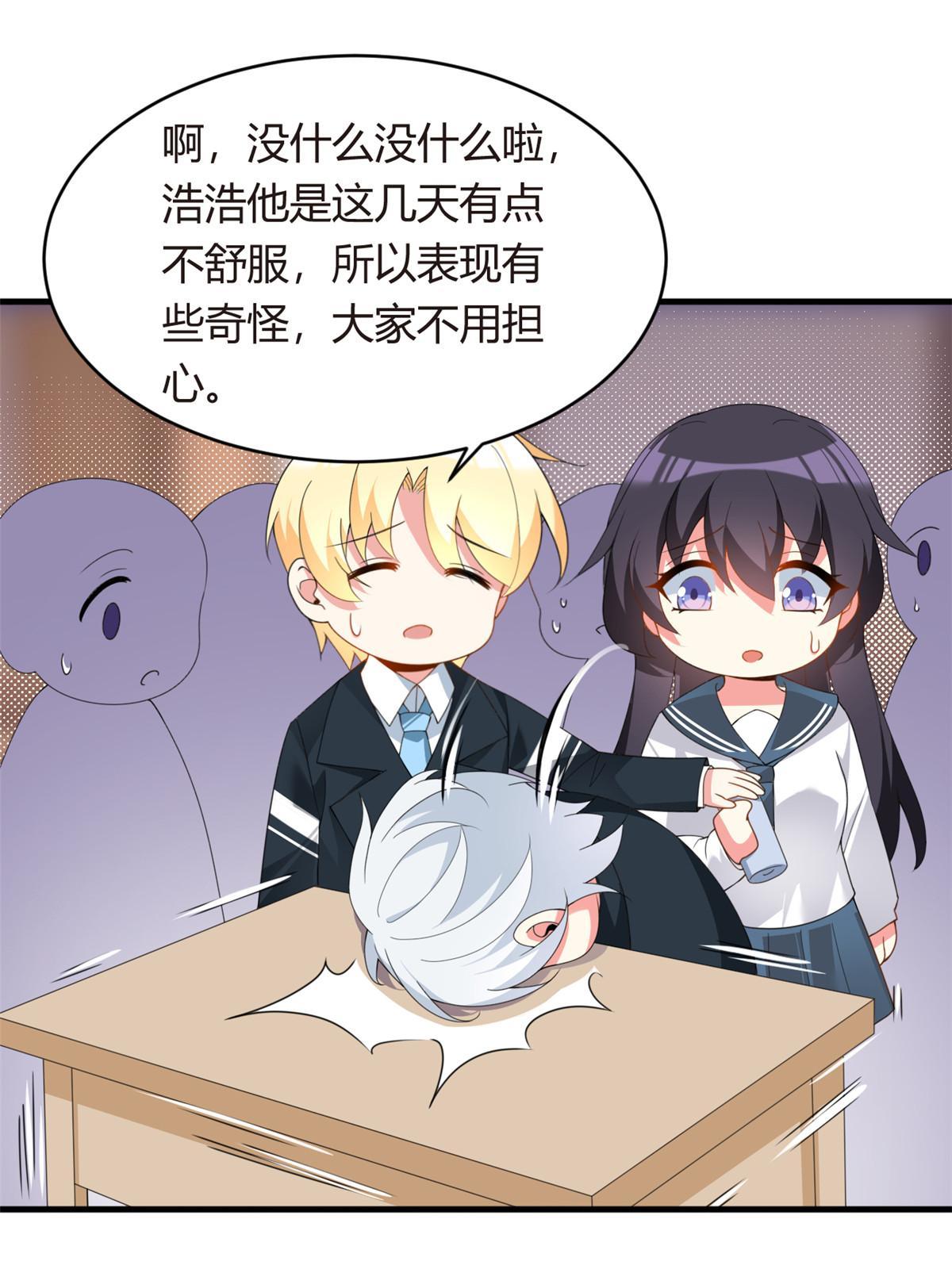 03 给我开！